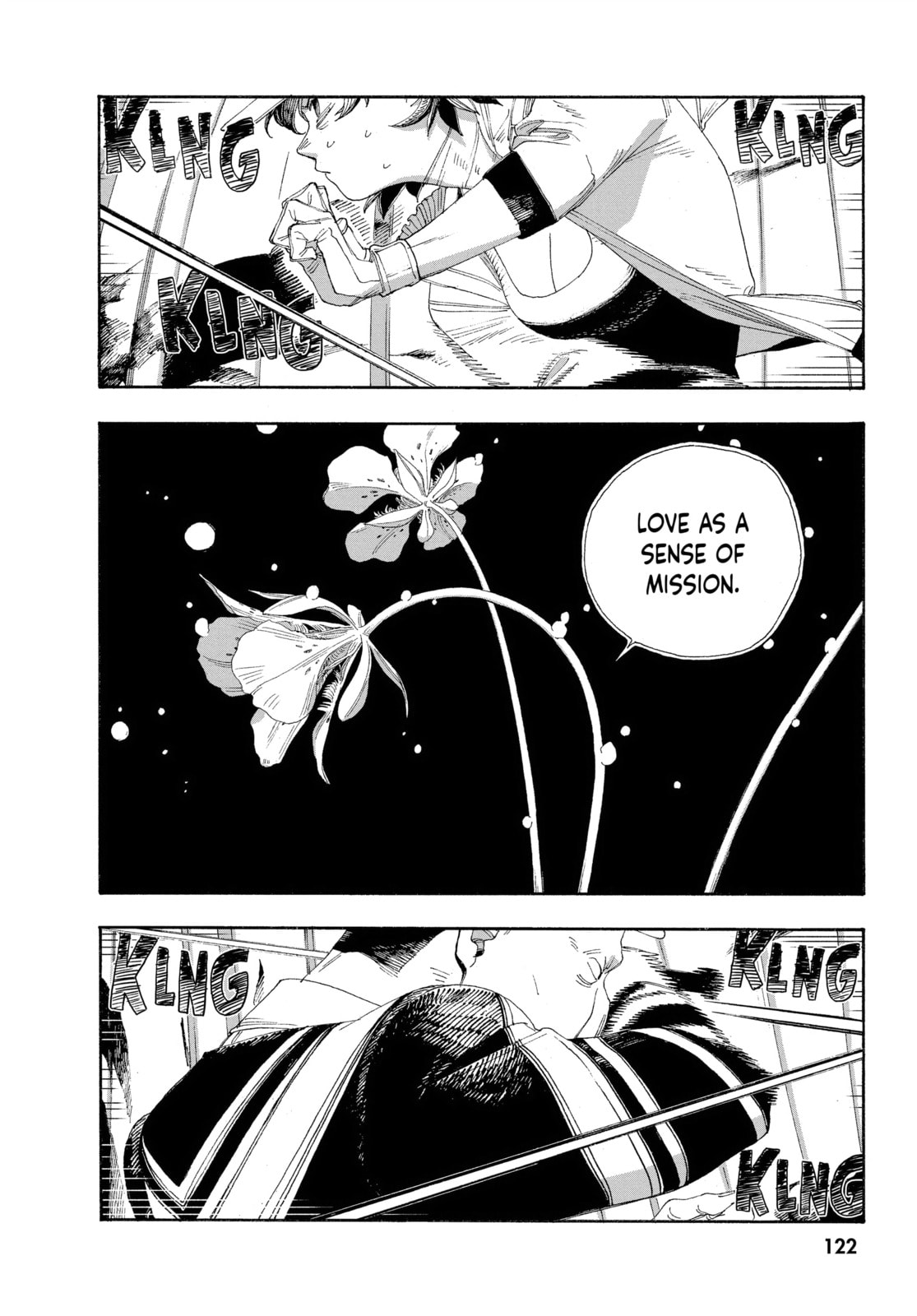 Fool Night chapter 50, page 11