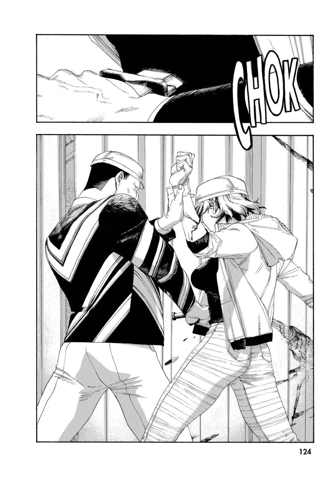 Fool Night chapter 50, page 13
