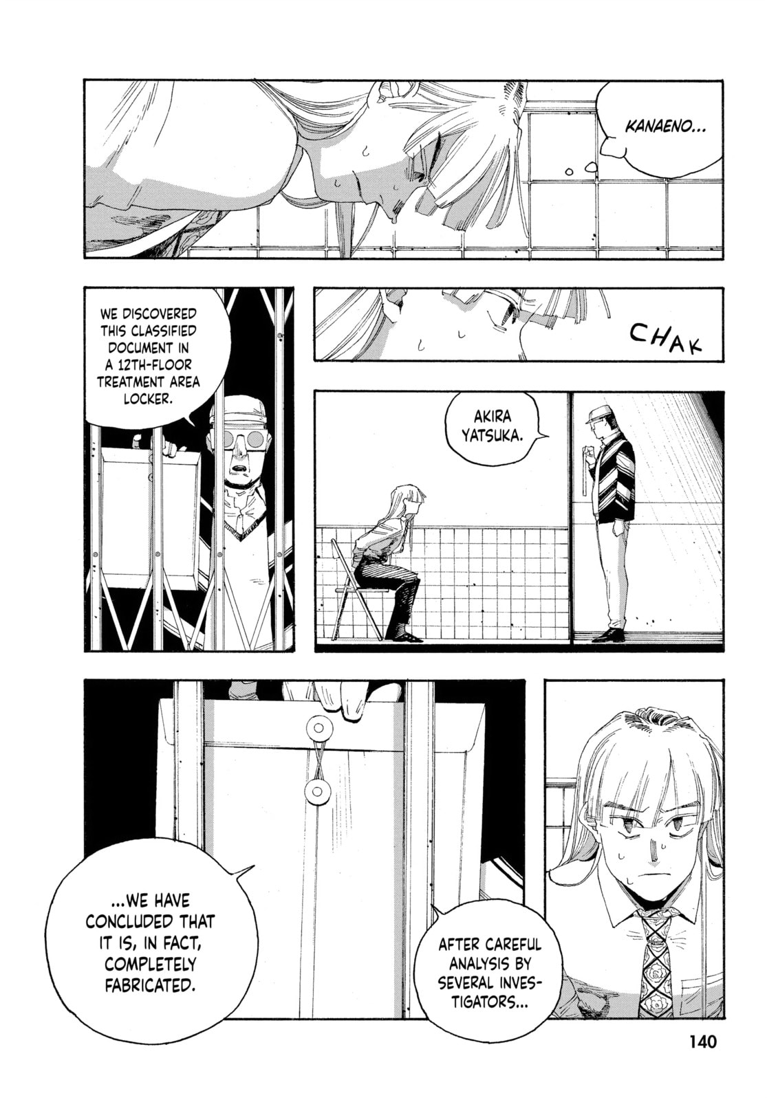Fool Night chapter 51, page 11