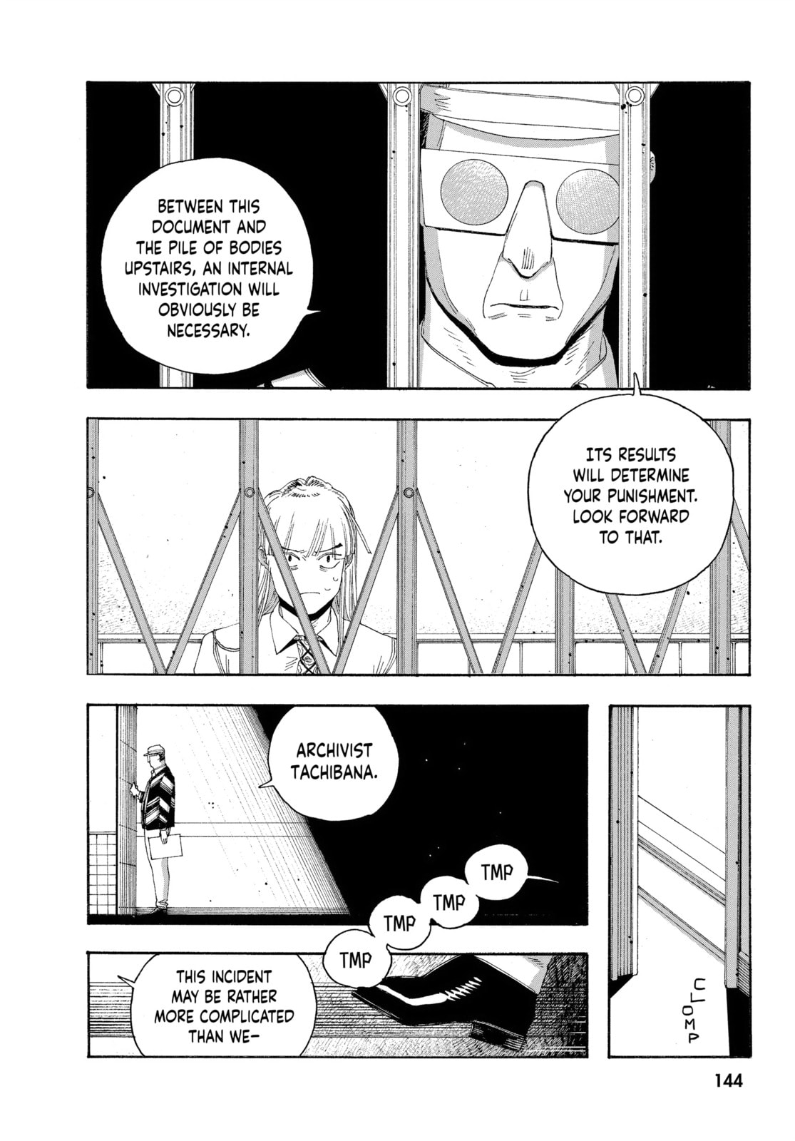 Fool Night chapter 51, page 15
