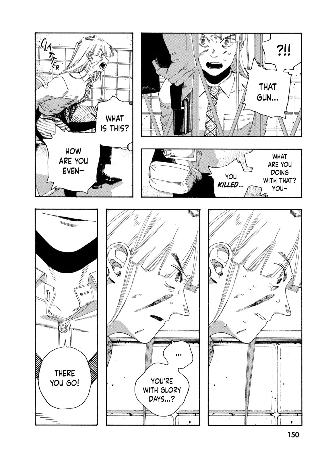 Fool Night chapter 52, page 2