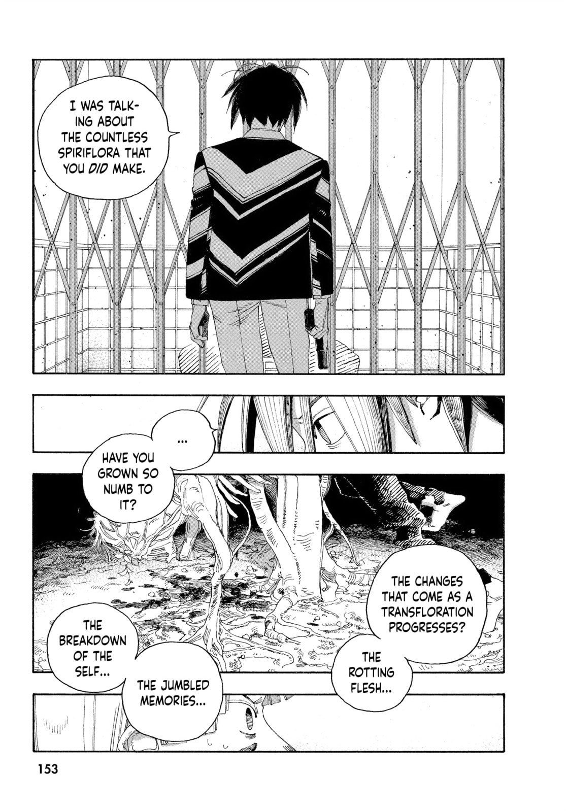 Fool Night chapter 52, page 5