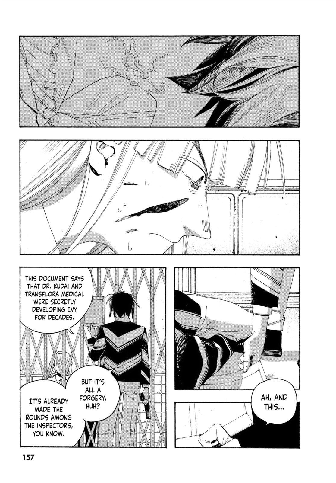 Fool Night chapter 52, page 9