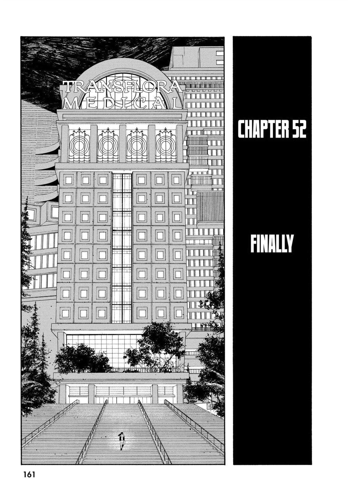 Fool Night chapter 52, page 13