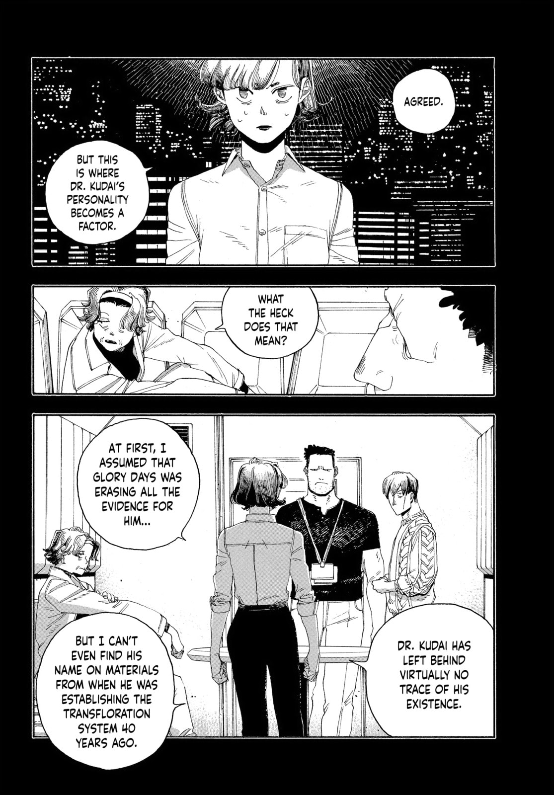 Fool Night chapter 53, page 7