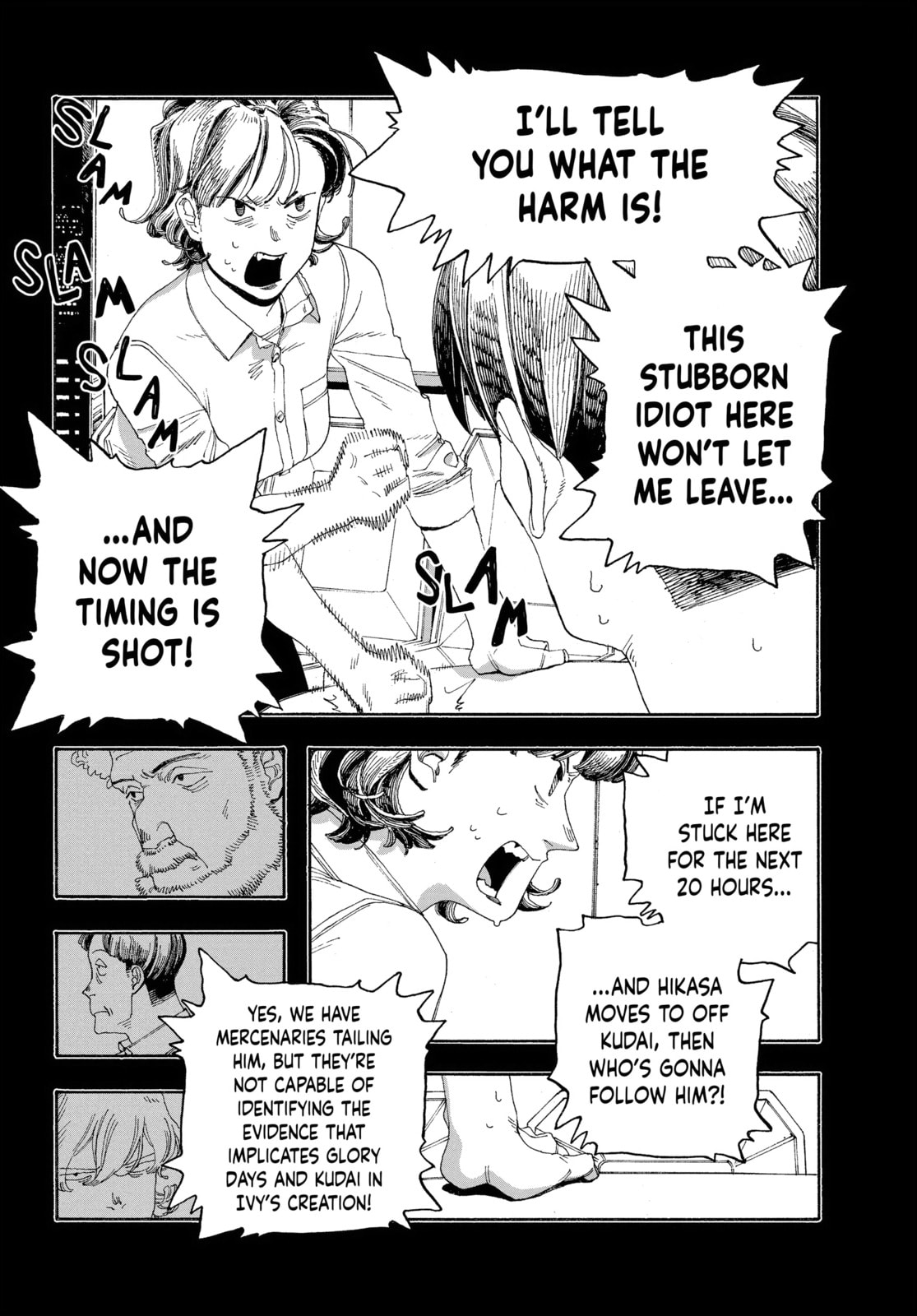 Fool Night chapter 53, page 9
