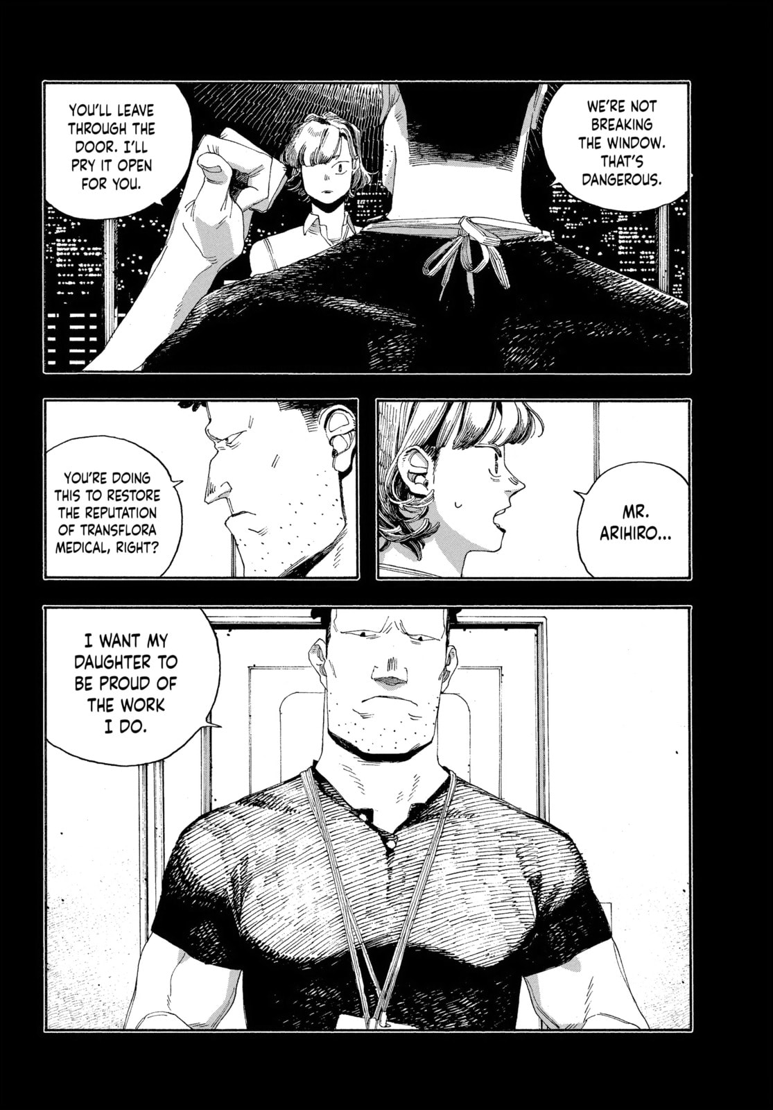 Fool Night chapter 53, page 11