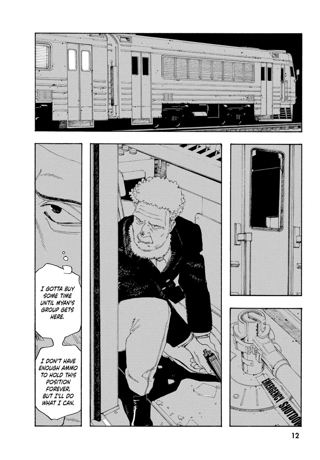 Fool Night chapter 54, page 7