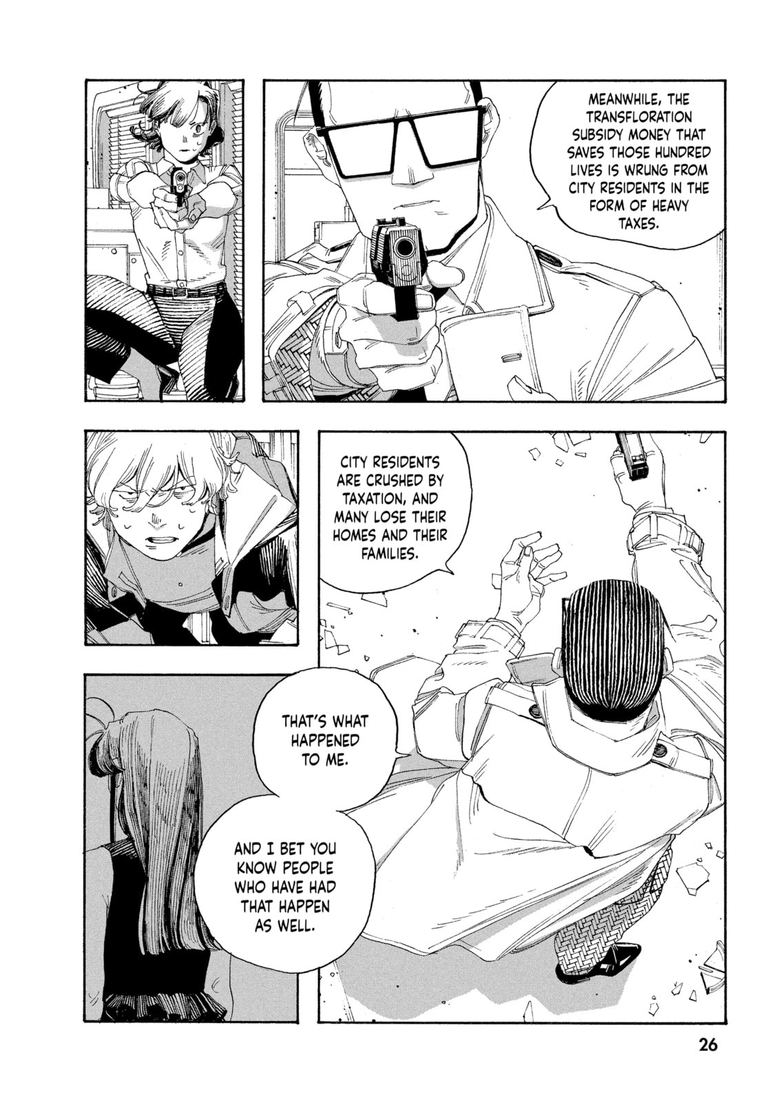 Fool Night chapter 55, page 4