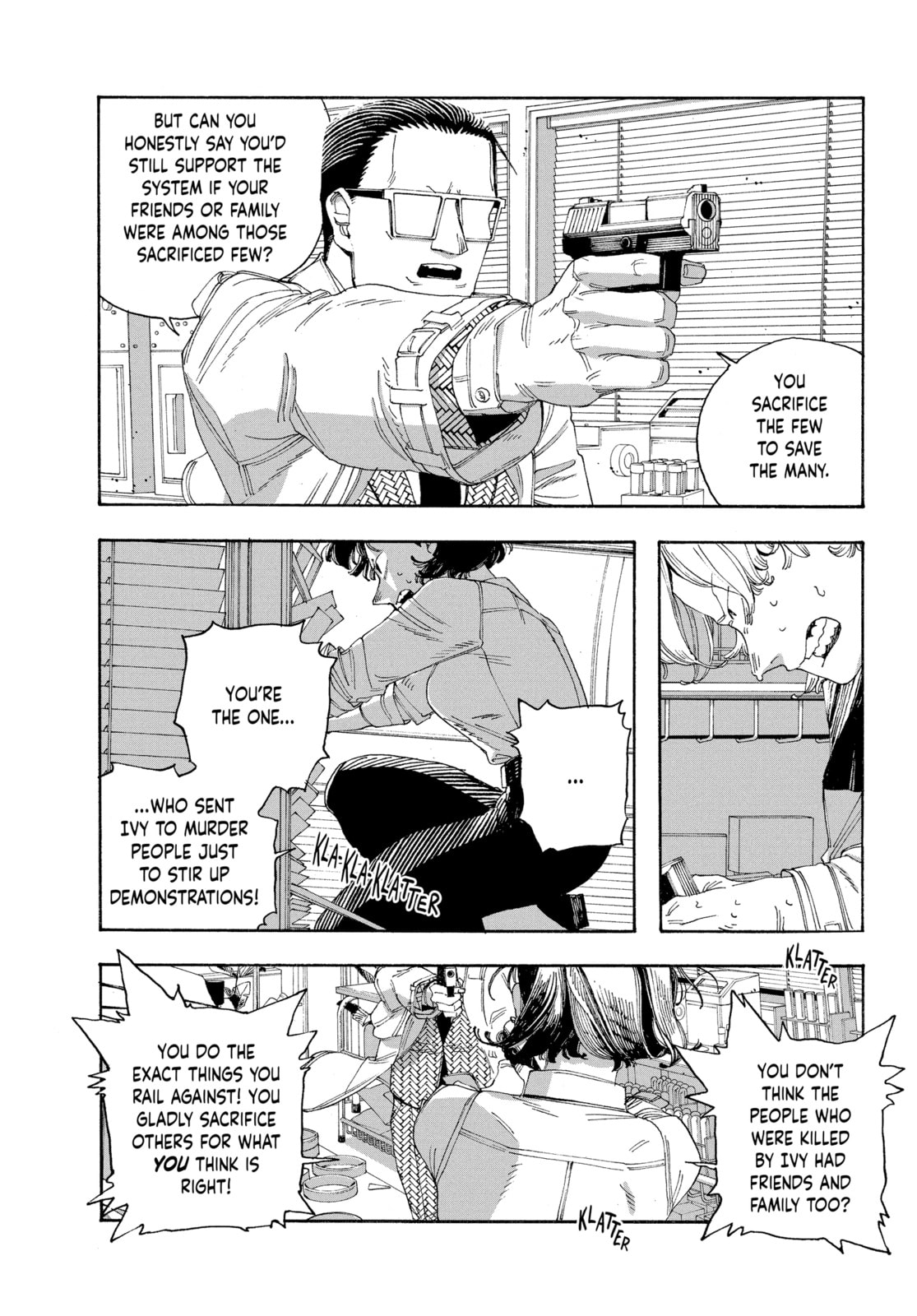 Fool Night chapter 55, page 6