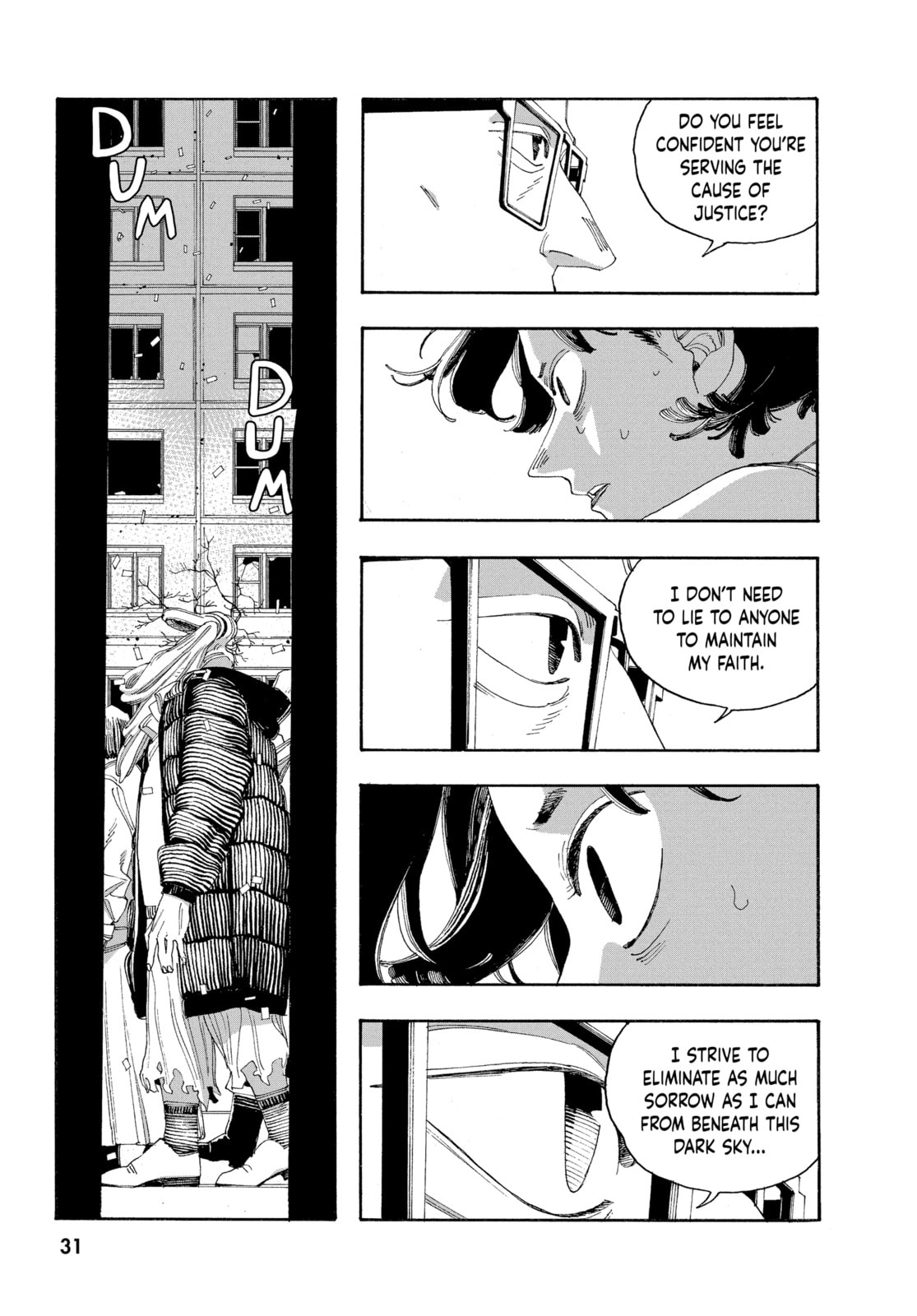 Fool Night chapter 55, page 9