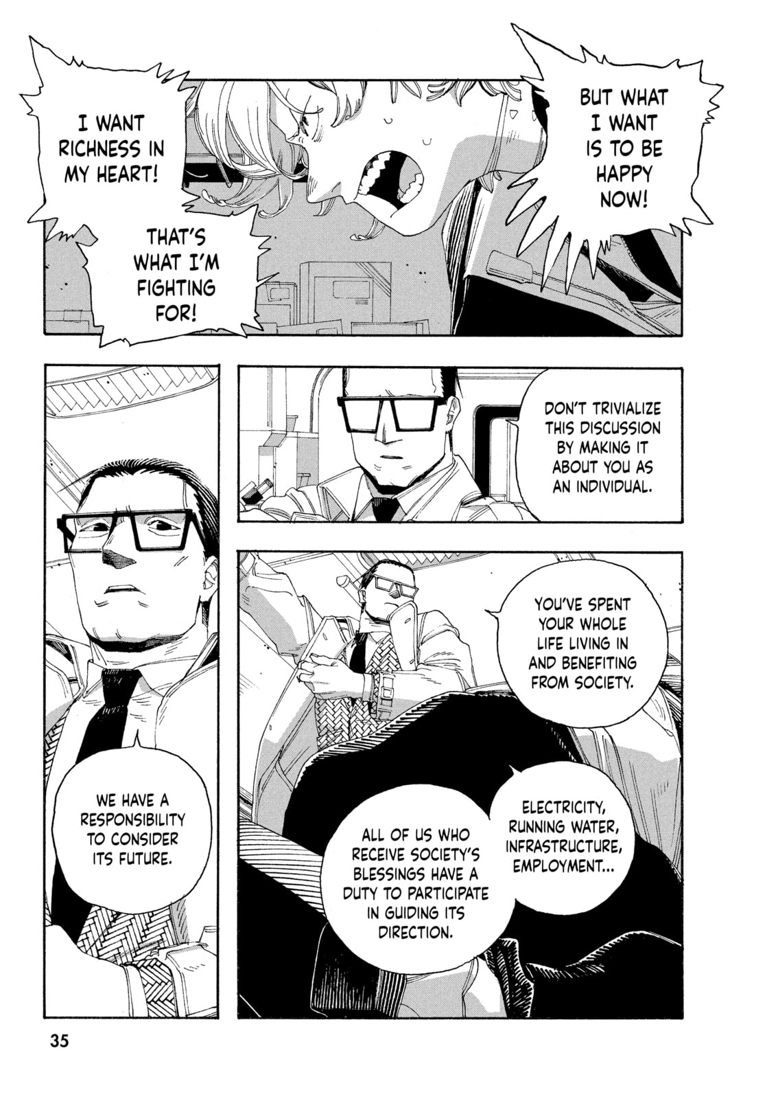 Fool Night chapter 55, page 12
