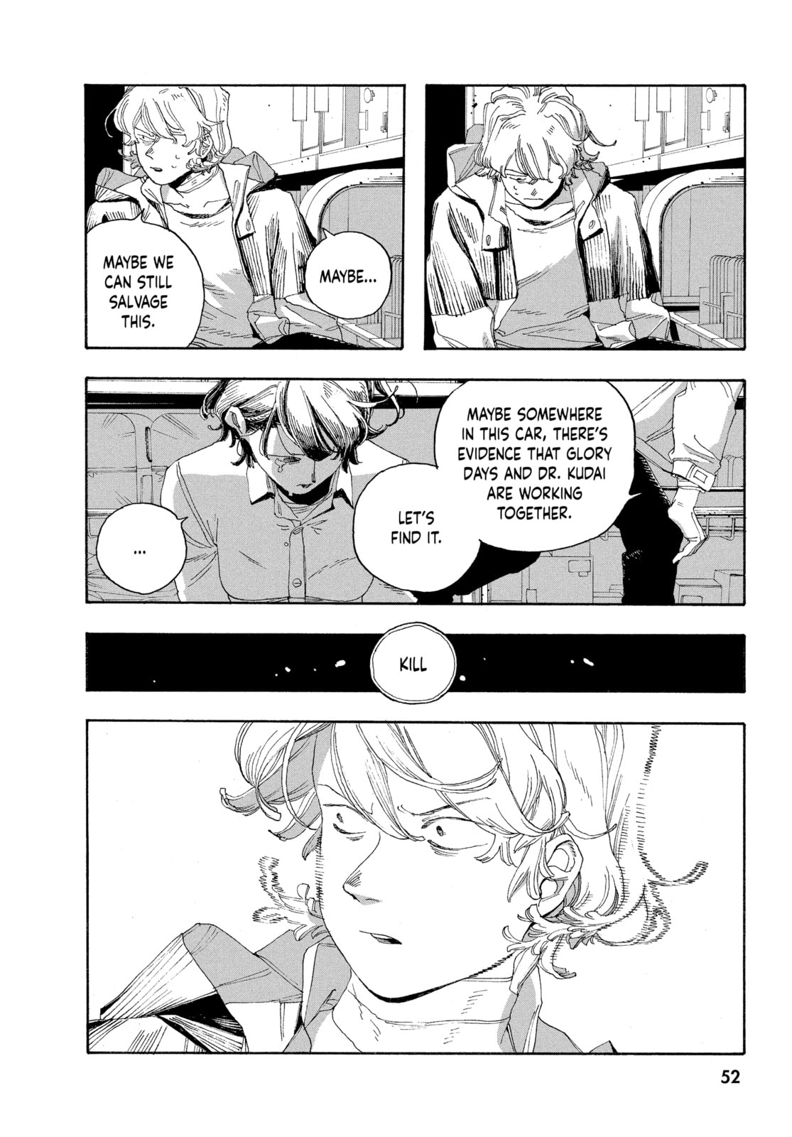 Fool Night chapter 56, page 8