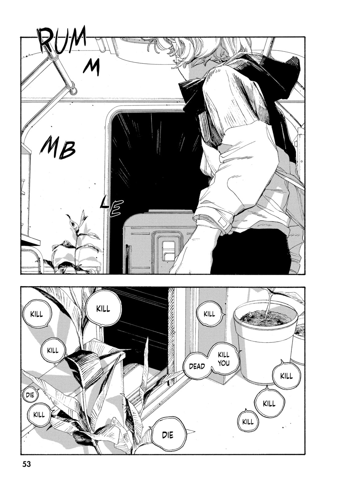 Fool Night chapter 56, page 9
