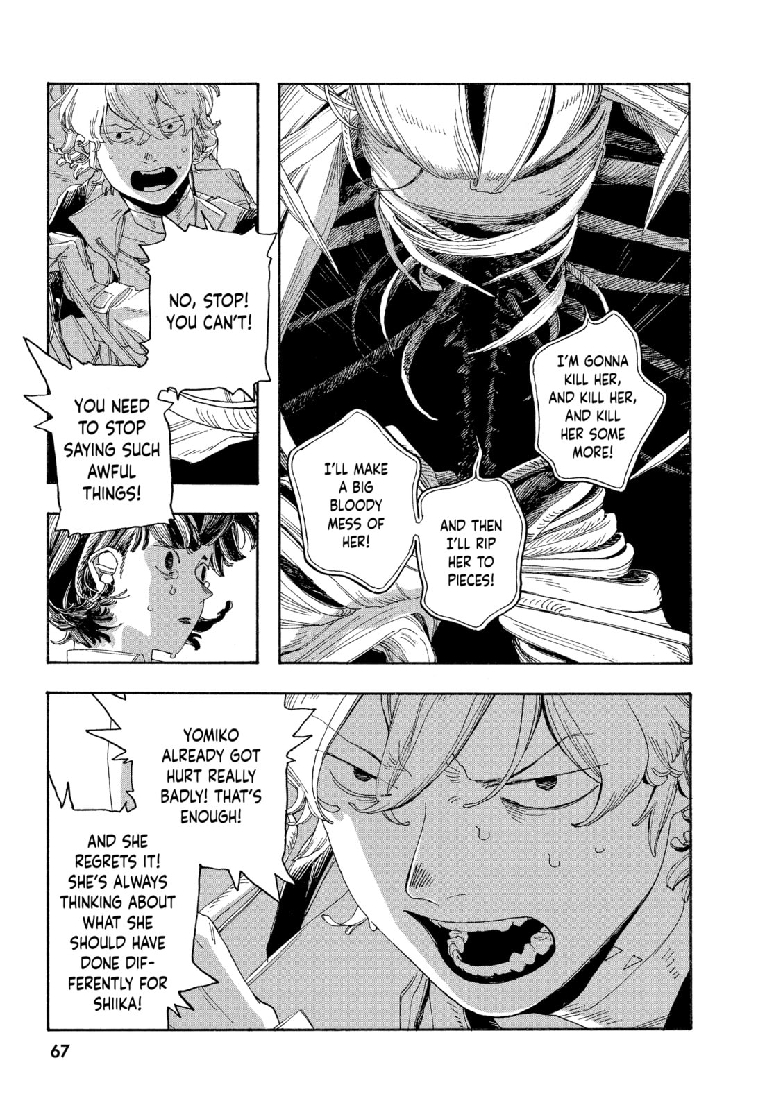 Fool Night chapter 57, page 3
