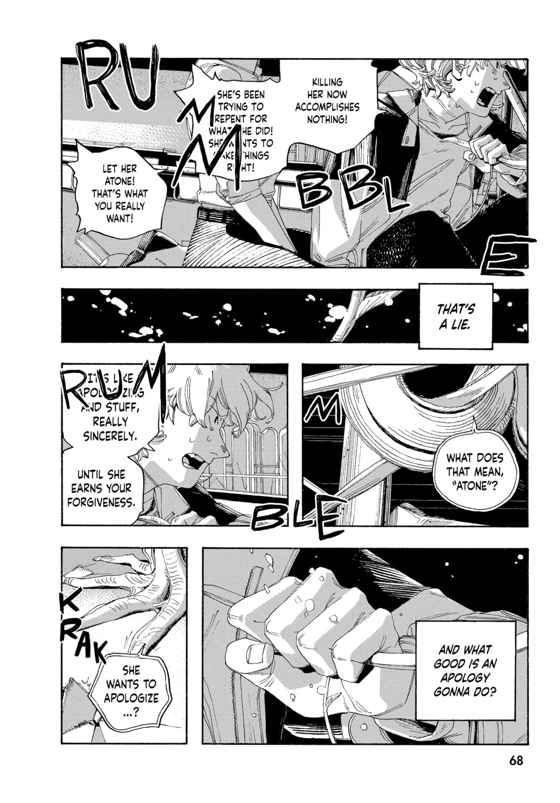 Fool Night chapter 57, page 4