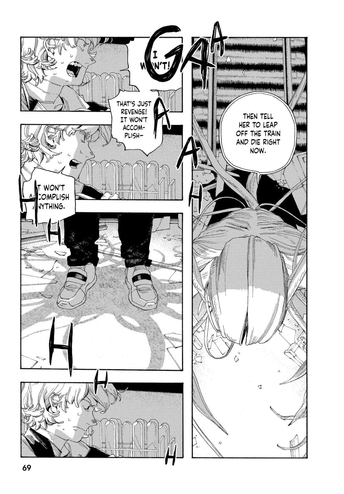 Fool Night chapter 57, page 5