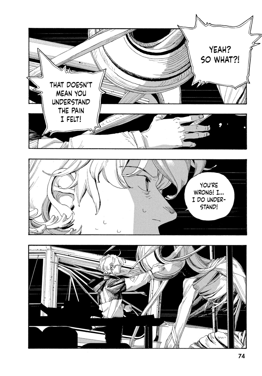Fool Night chapter 57, page 10