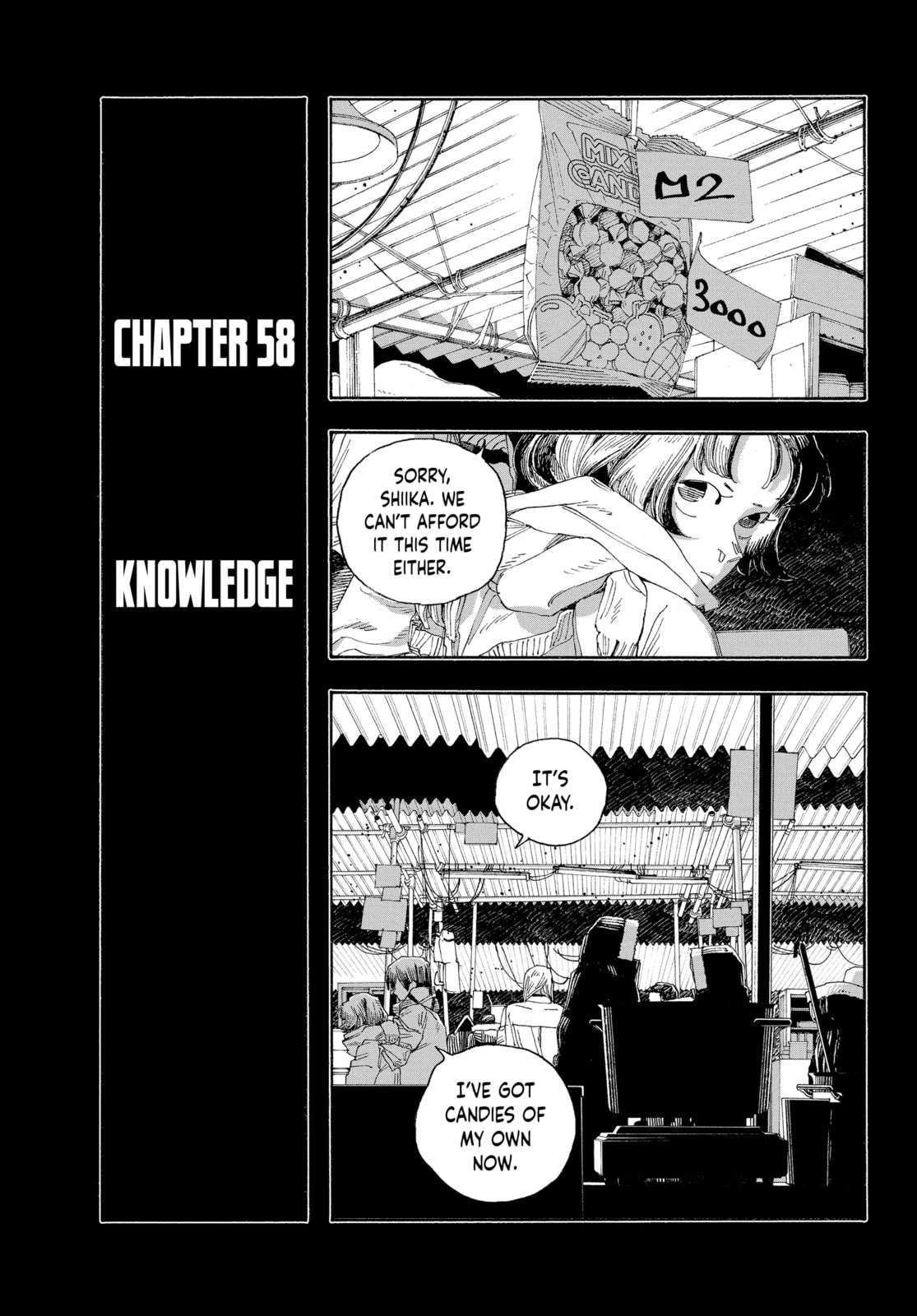 Fool Night chapter 58, page 2