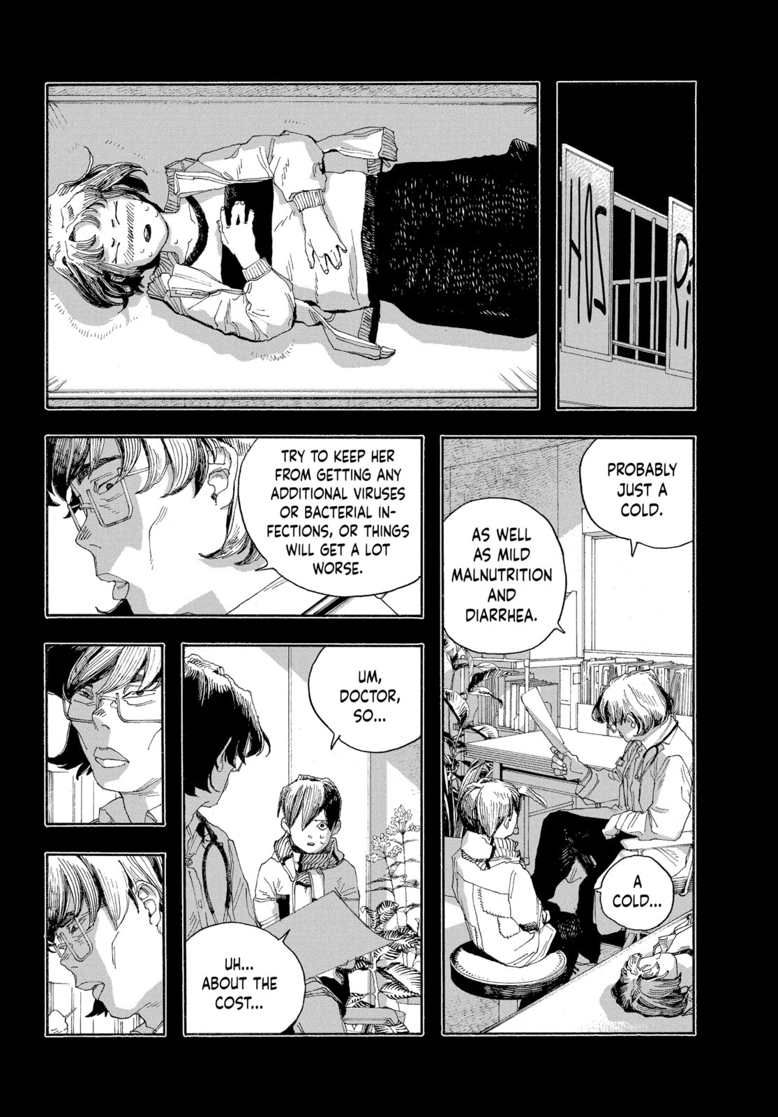 Fool Night chapter 58, page 3