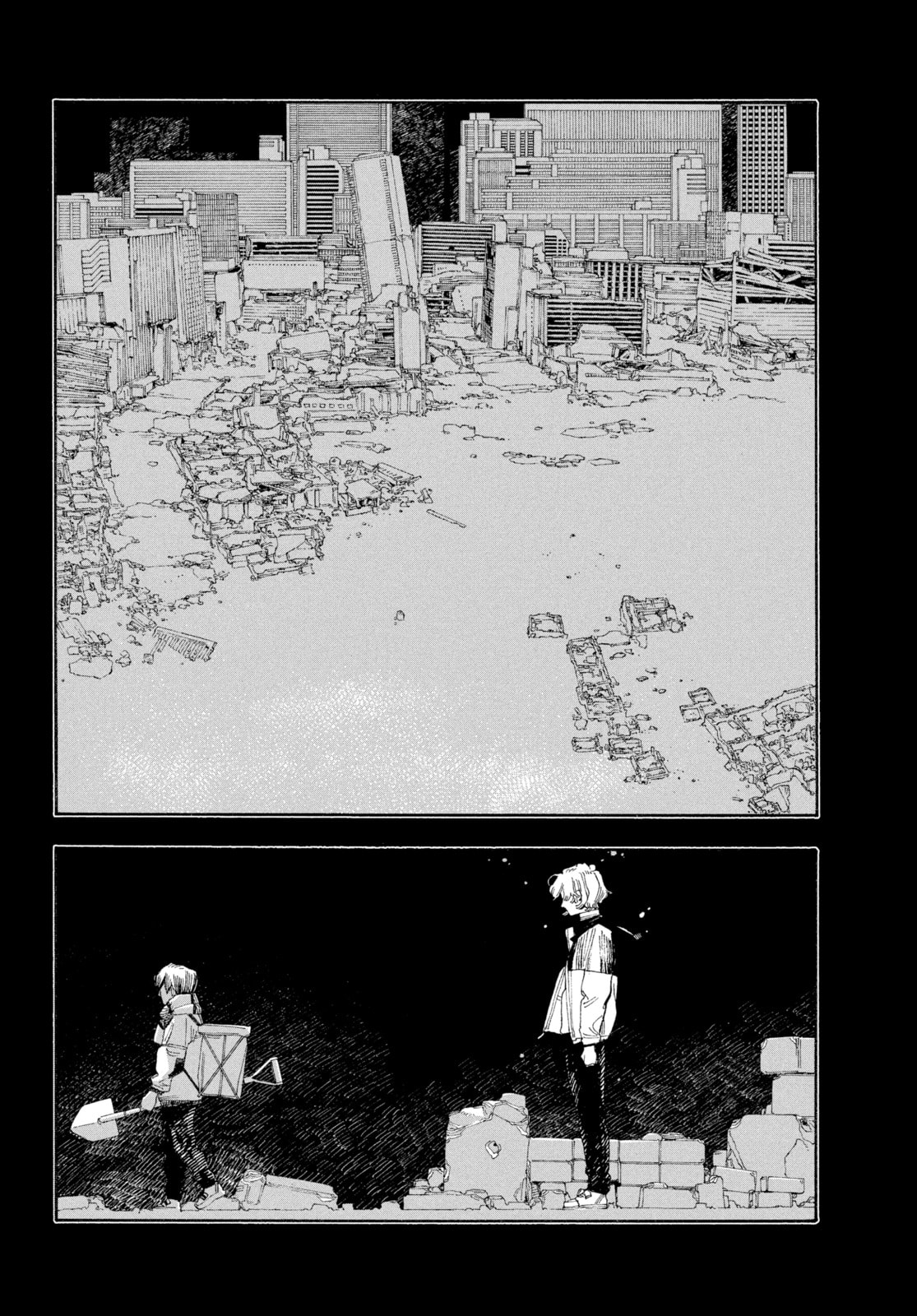 Fool Night chapter 58, page 11