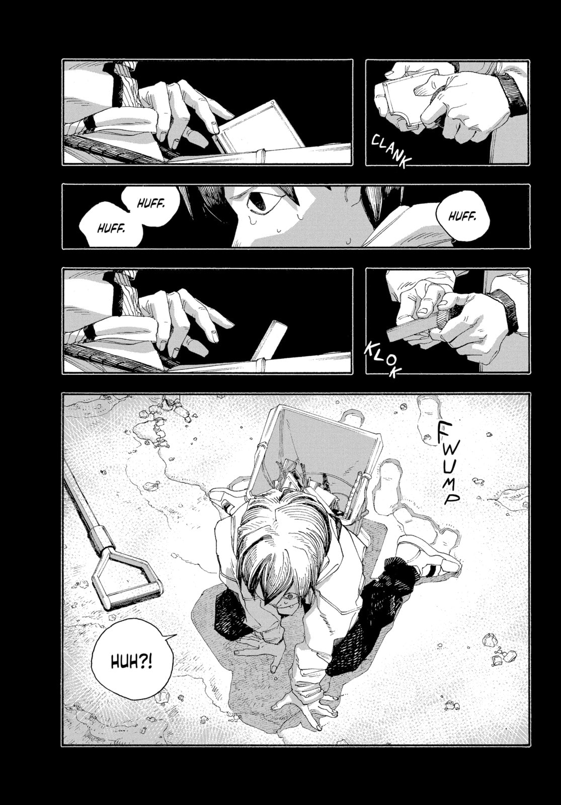 Fool Night chapter 58, page 12