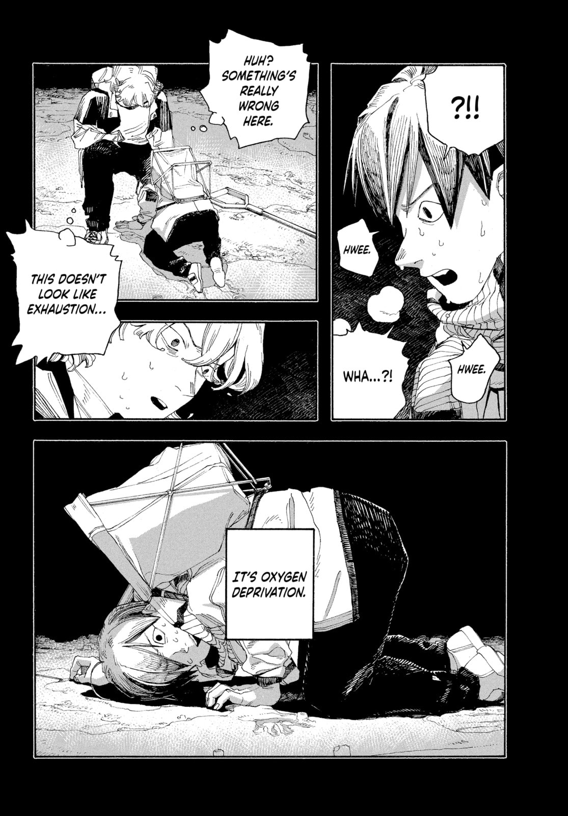 Fool Night chapter 58, page 13