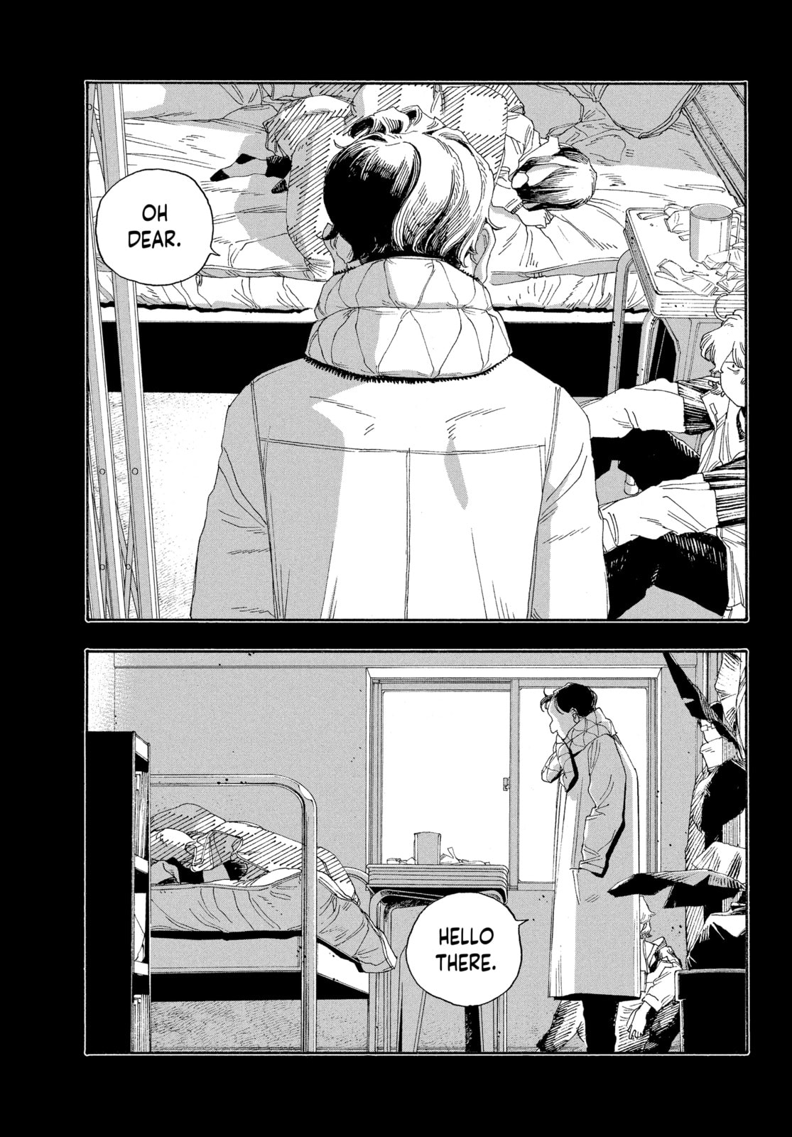 Fool Night chapter 59, page 10