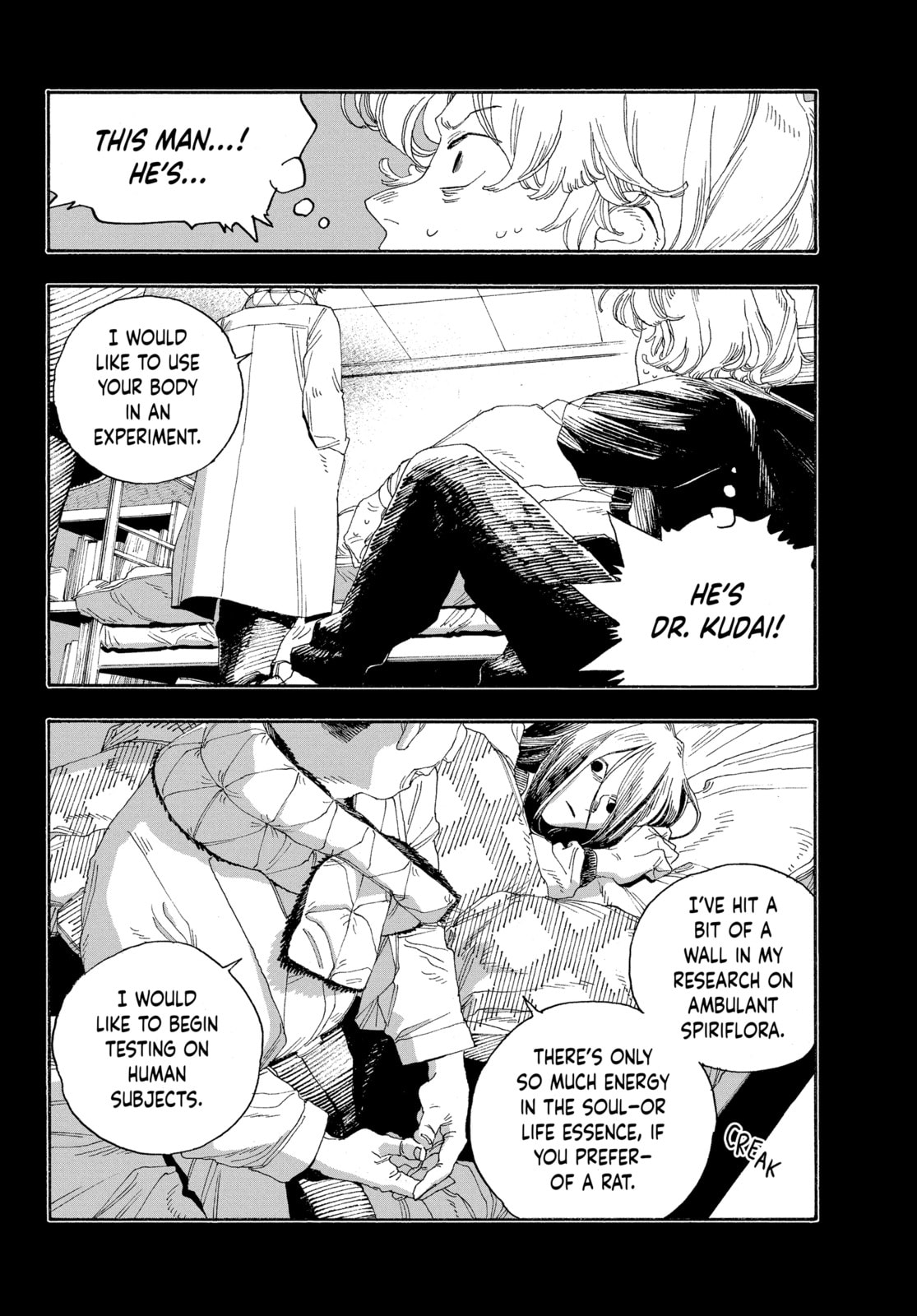 Fool Night chapter 59, page 11