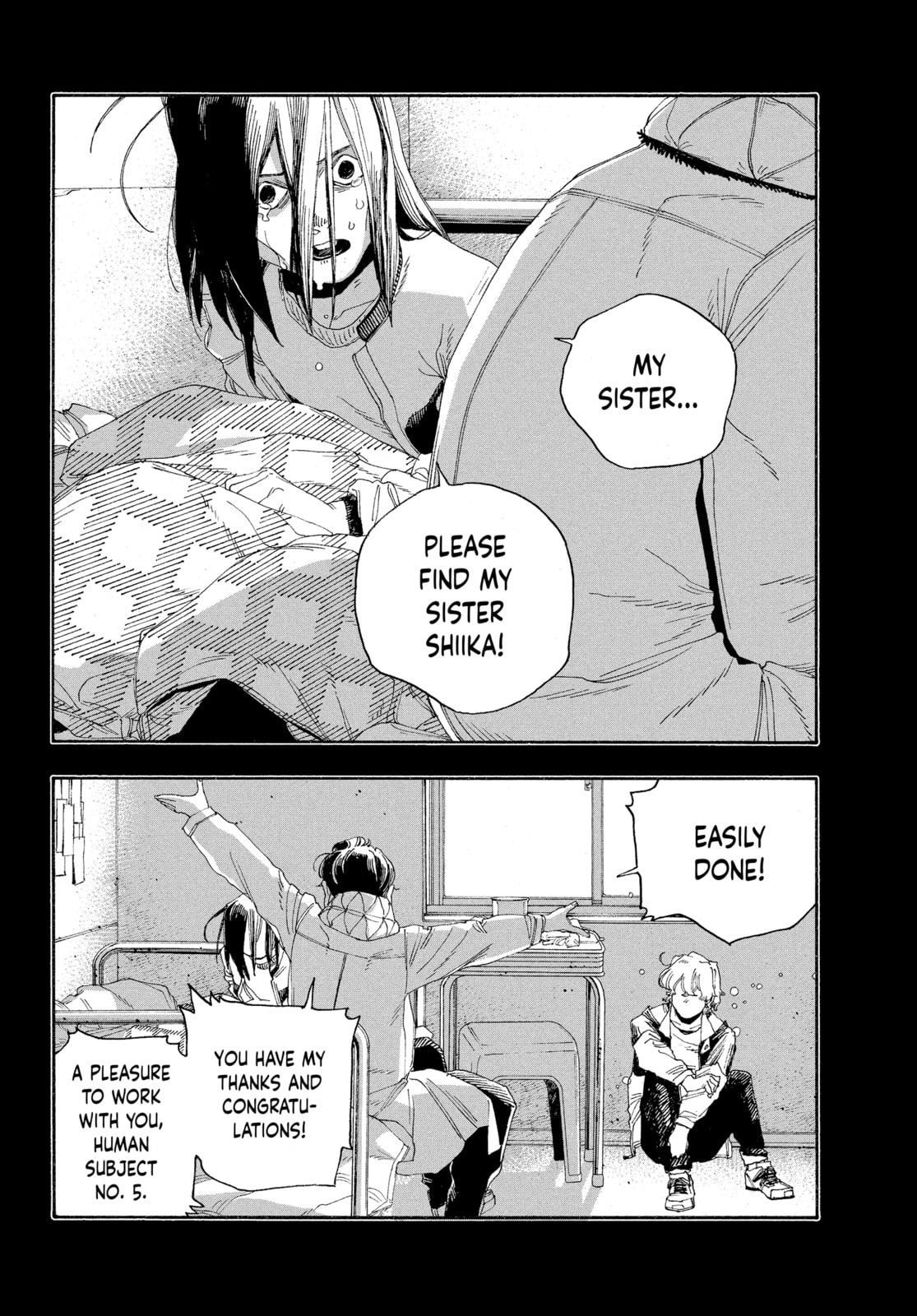 Fool Night chapter 59, page 13