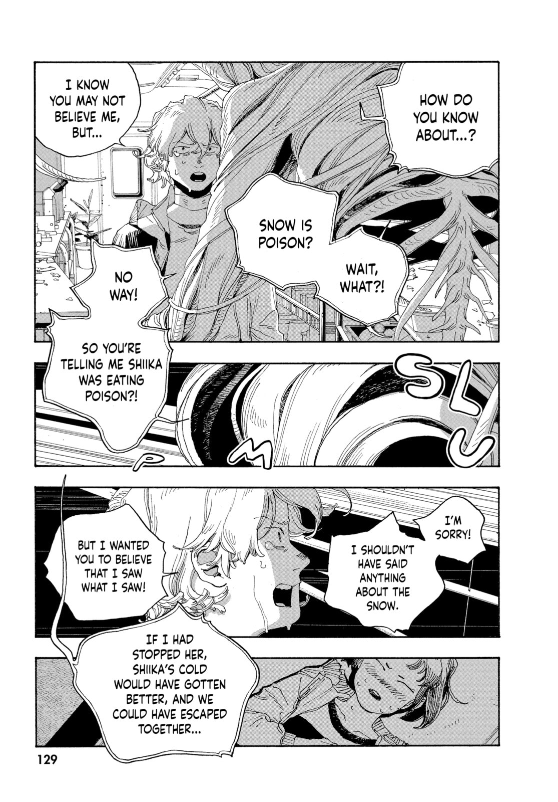 Fool Night chapter 60, page 7