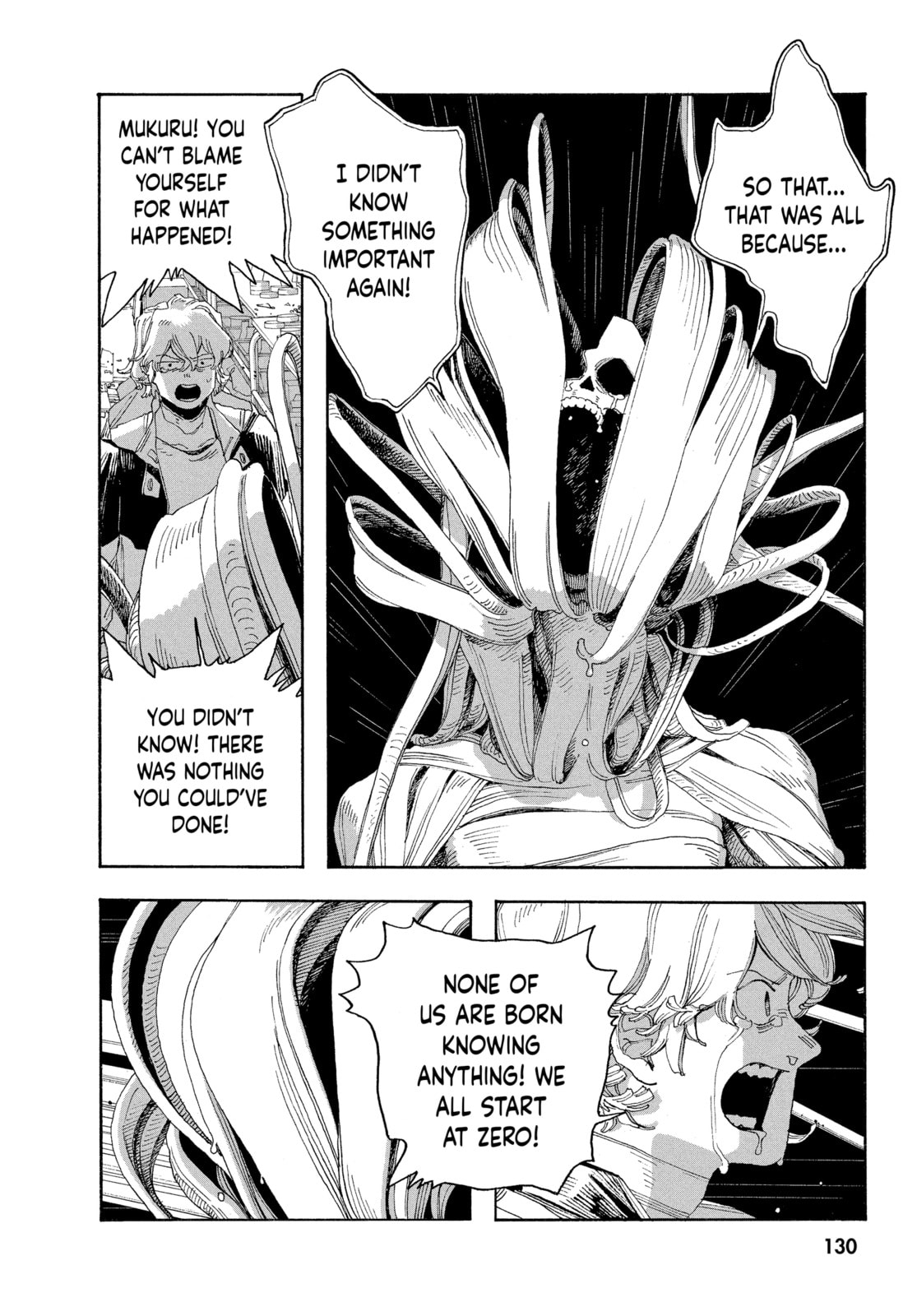 Fool Night chapter 60, page 8
