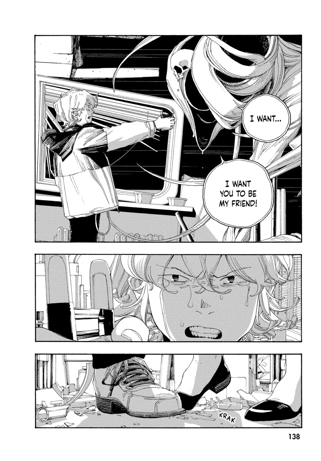 Fool Night chapter 60, page 15