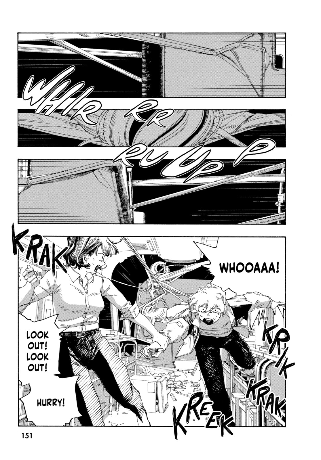 Fool Night chapter 61, page 6