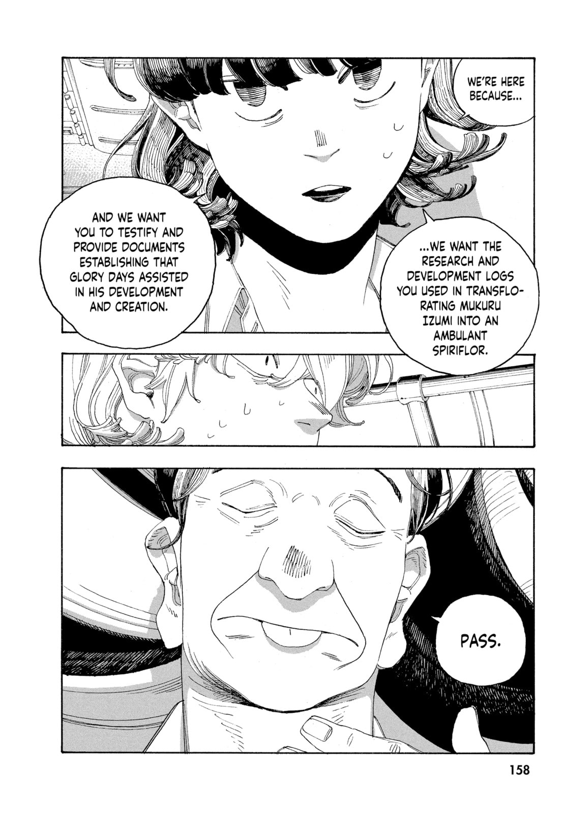 Fool Night chapter 61, page 12