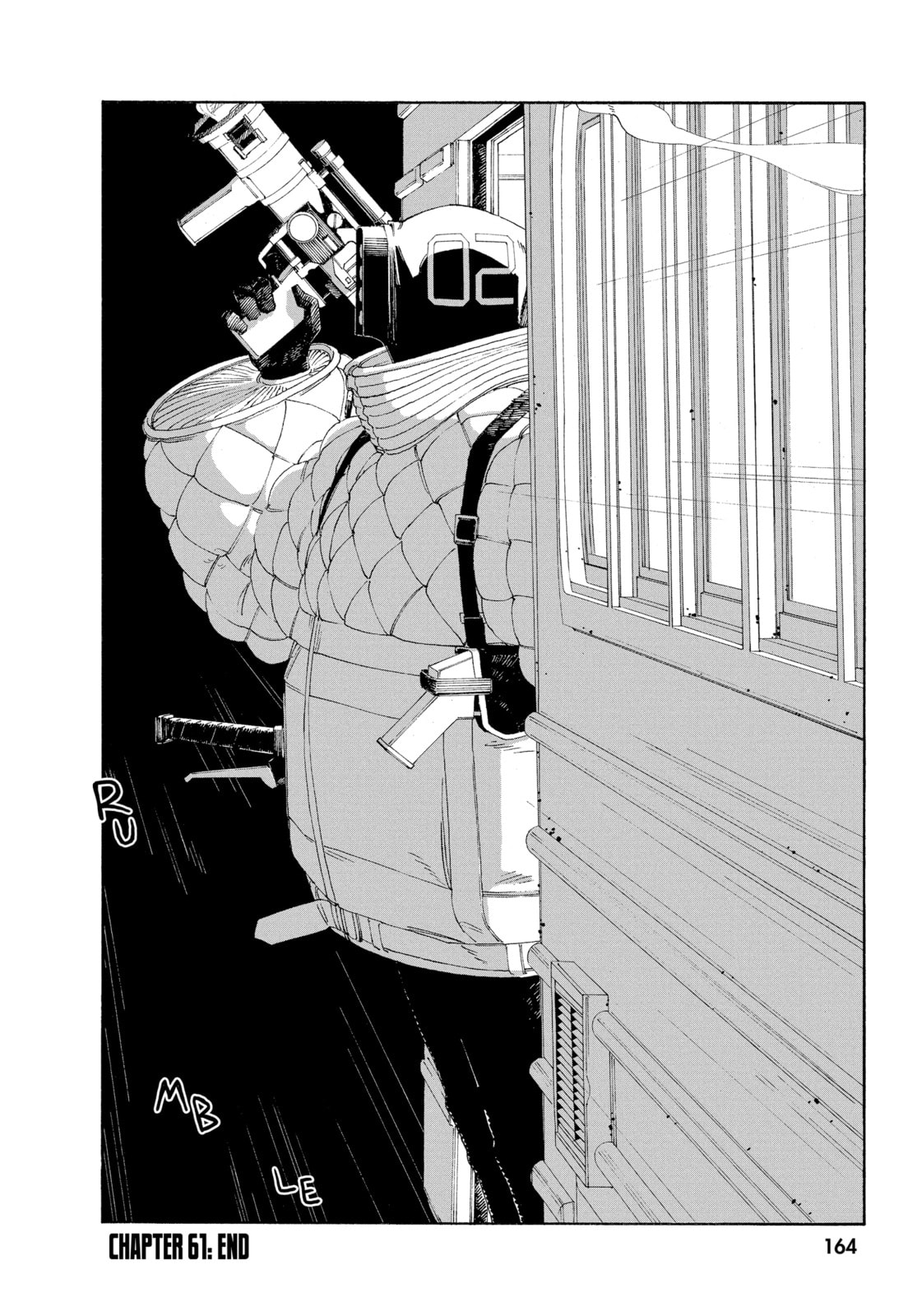 Fool Night chapter 61, page 16