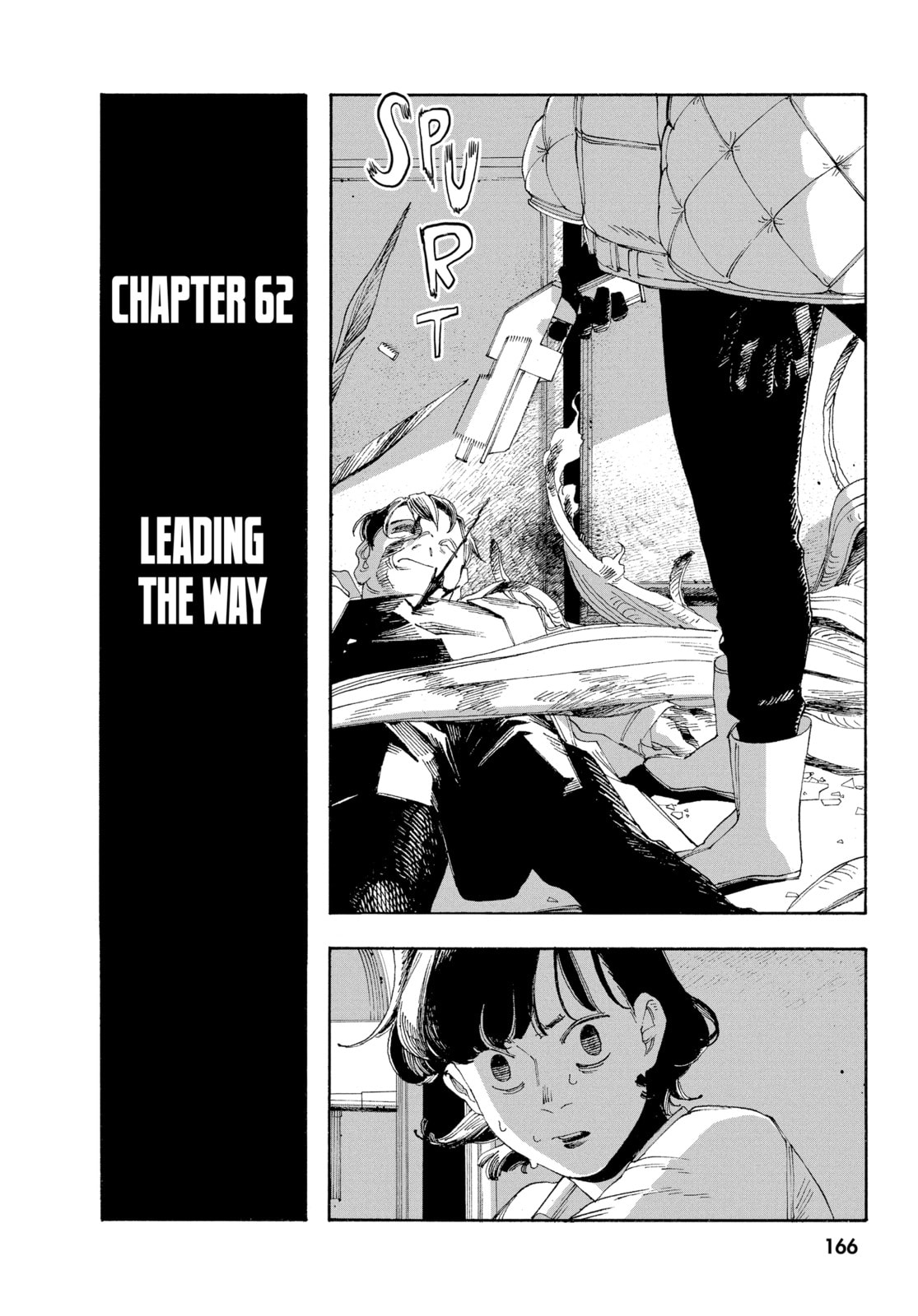 Fool Night chapter 62, page 2