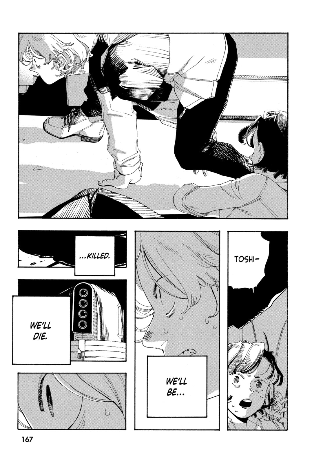 Fool Night chapter 62, page 3