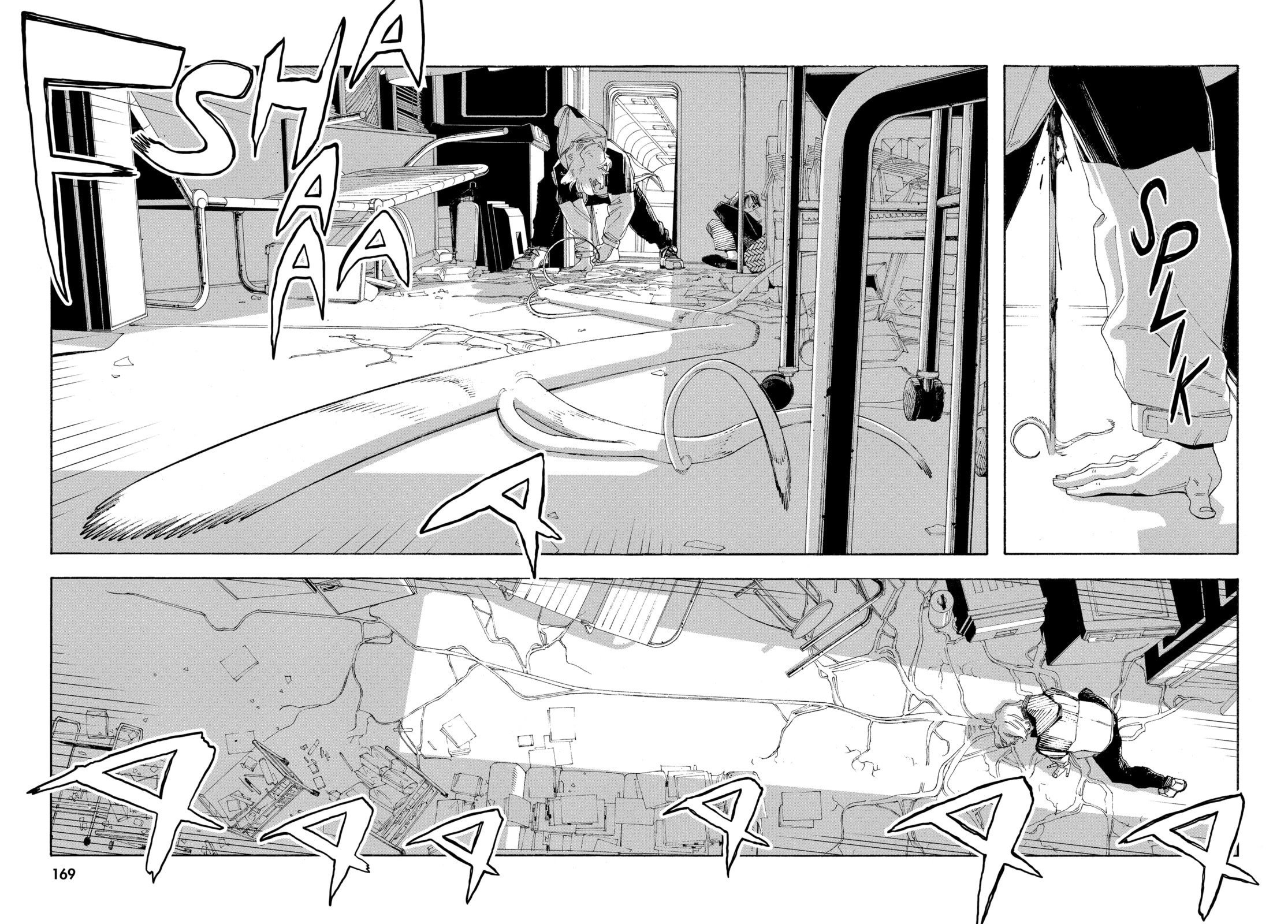 Fool Night chapter 62, page 4
