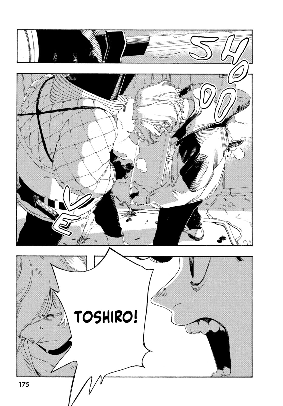 Fool Night chapter 62, page 10