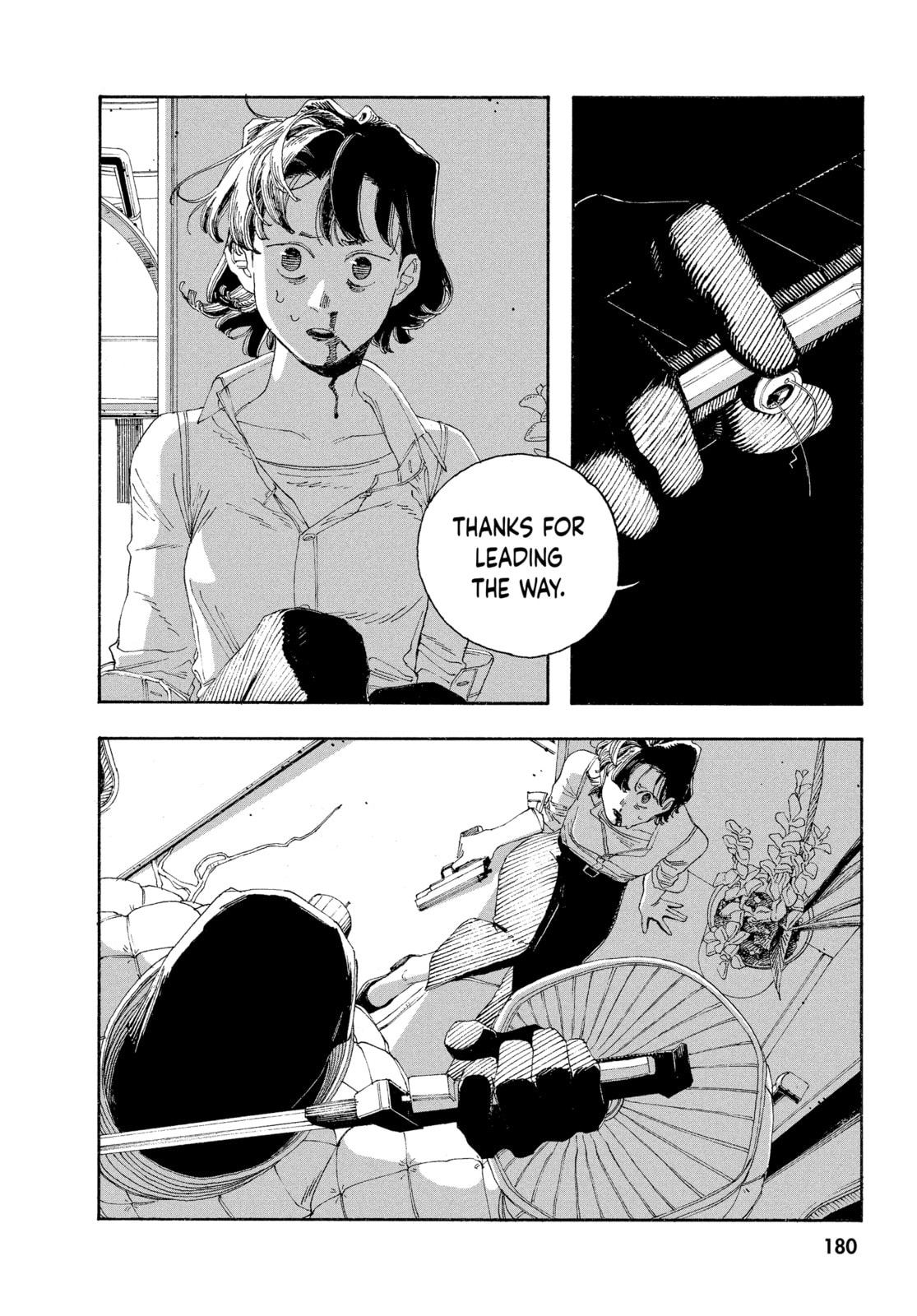 Fool Night chapter 62, page 15
