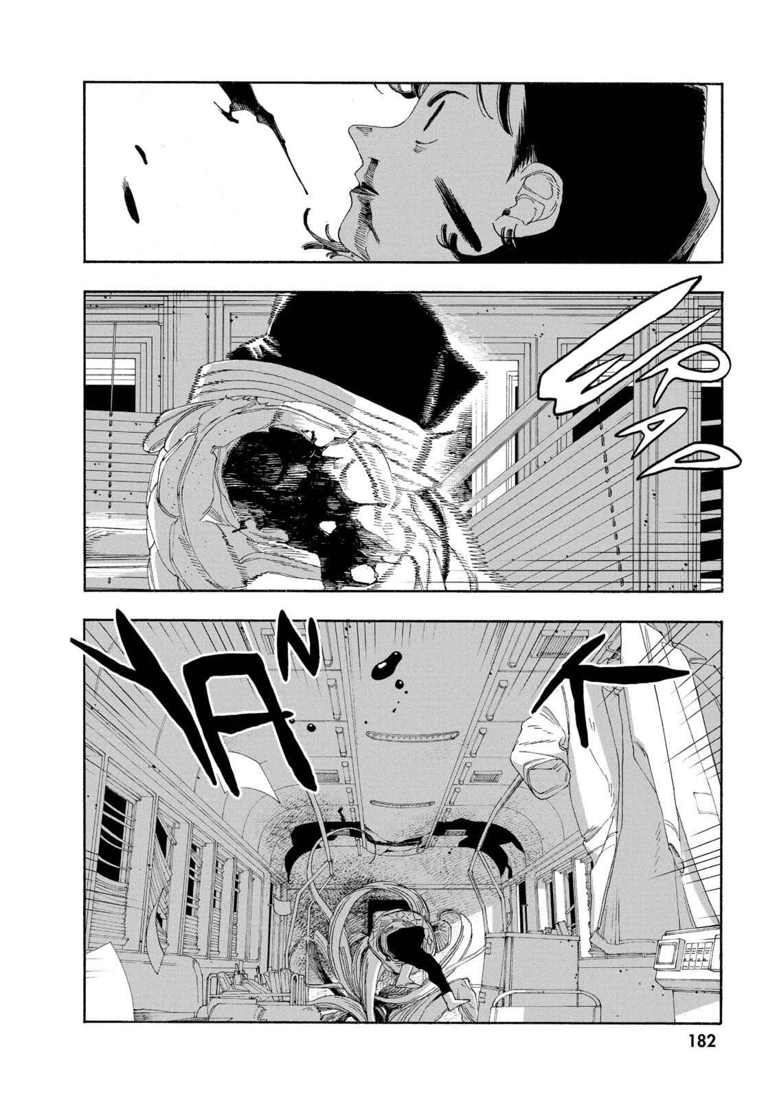 Fool Night chapter 62, page 17