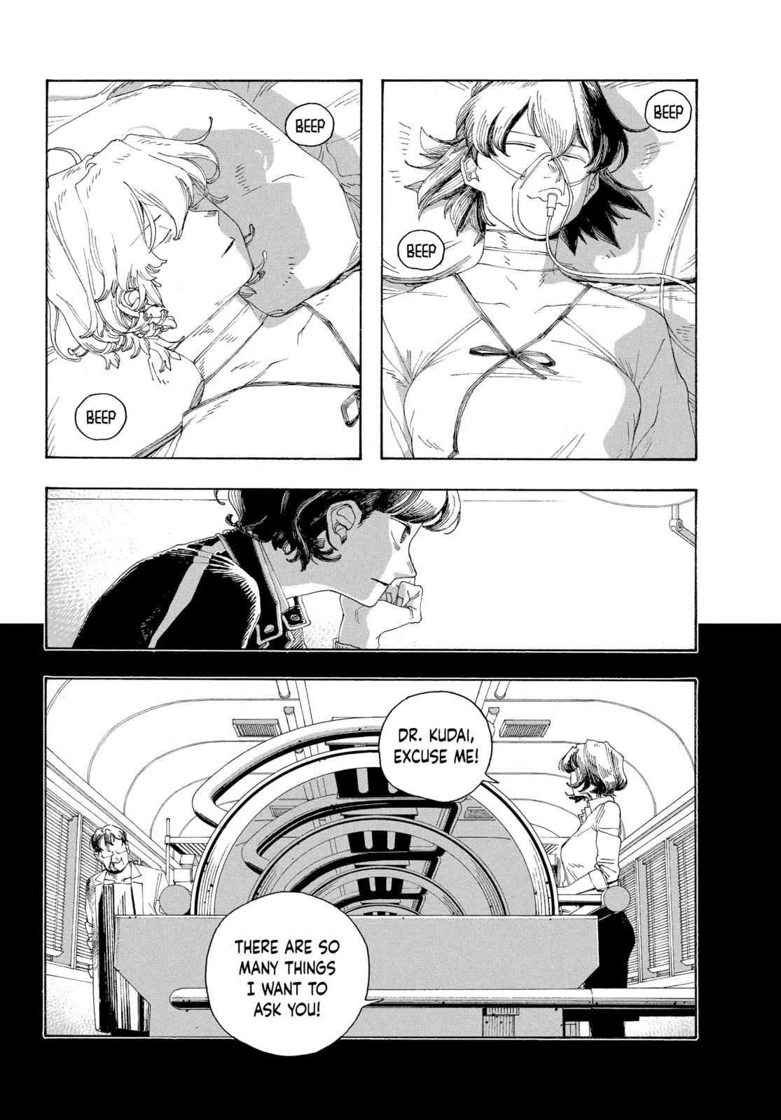 Fool Night chapter 65, page 13