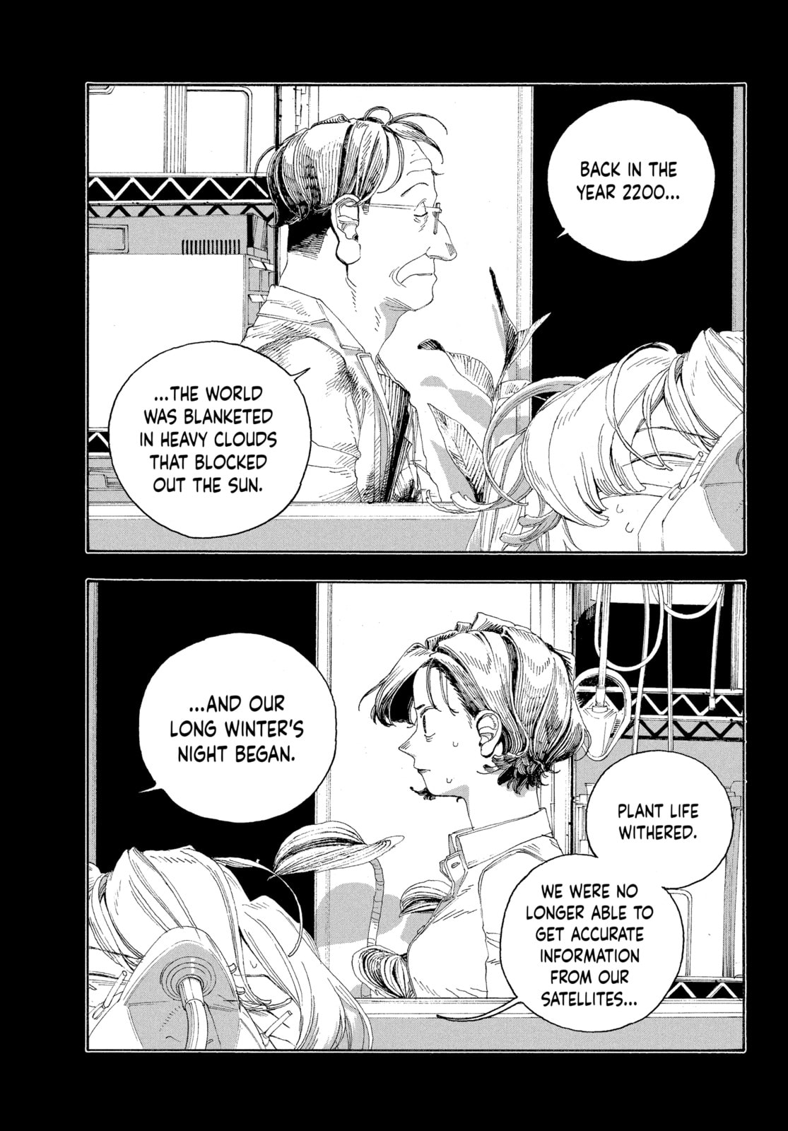Fool Night chapter 66, page 12