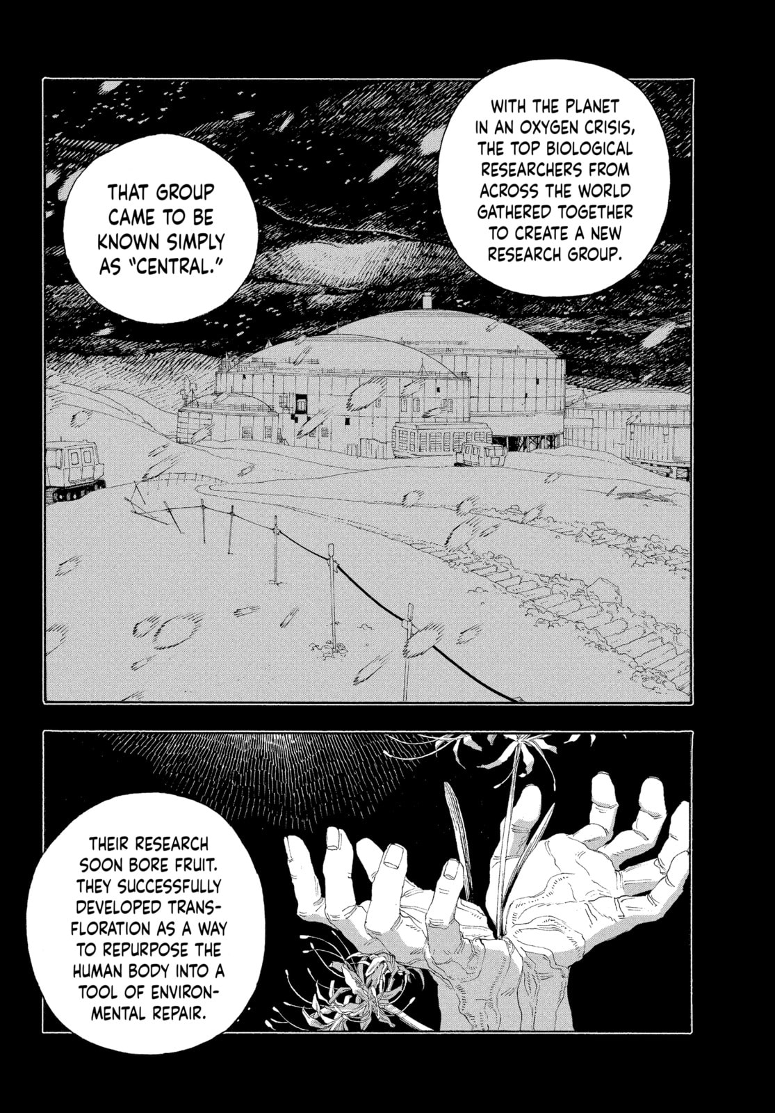Fool Night chapter 66, page 13
