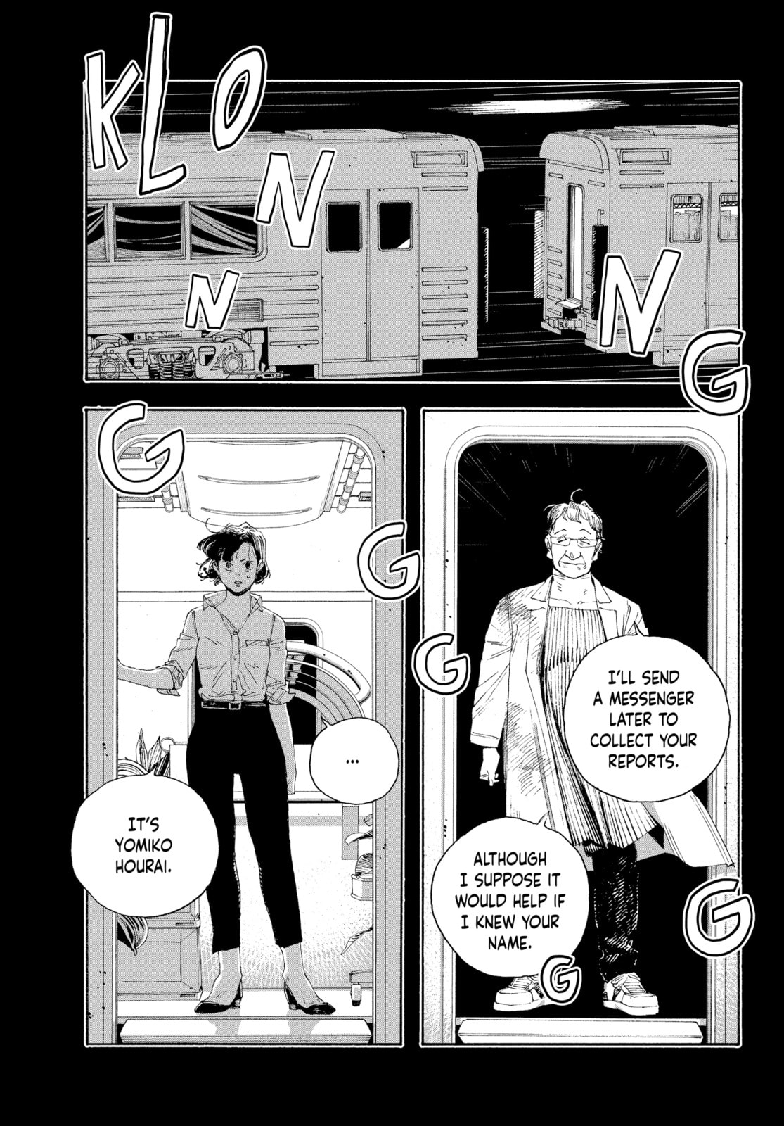 Fool Night chapter 67, page 4
