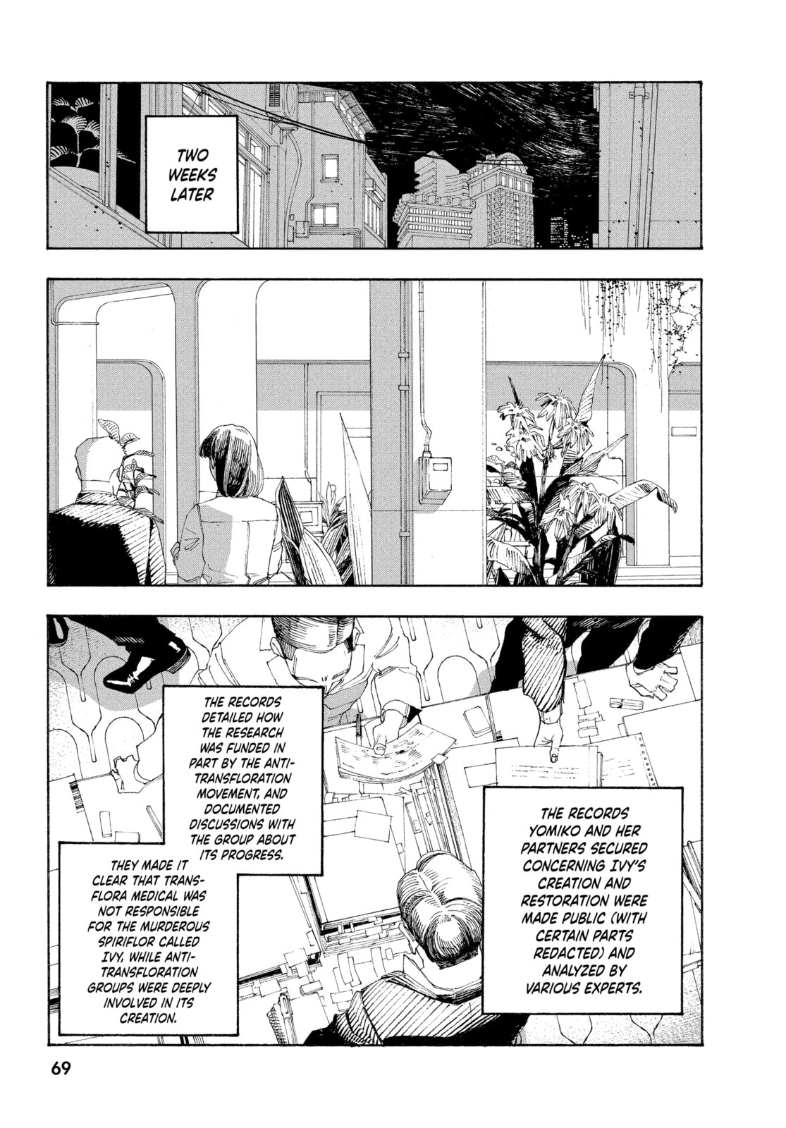 Fool Night chapter 67, page 7