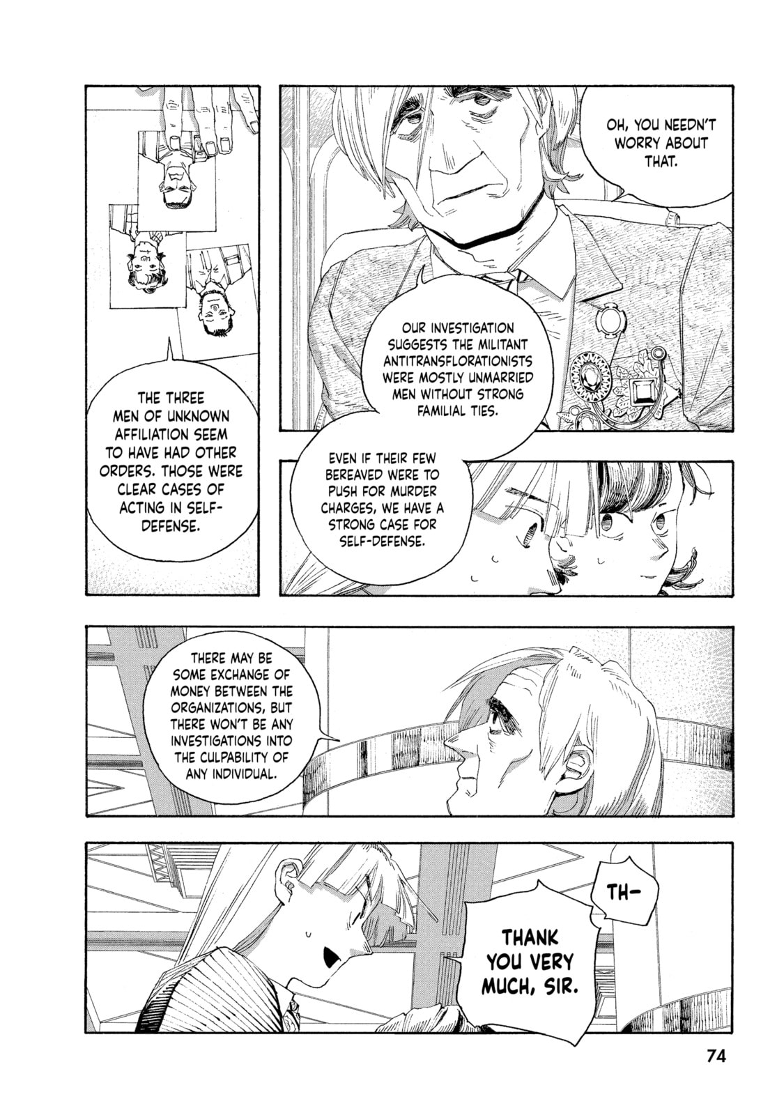 Fool Night chapter 67, page 11