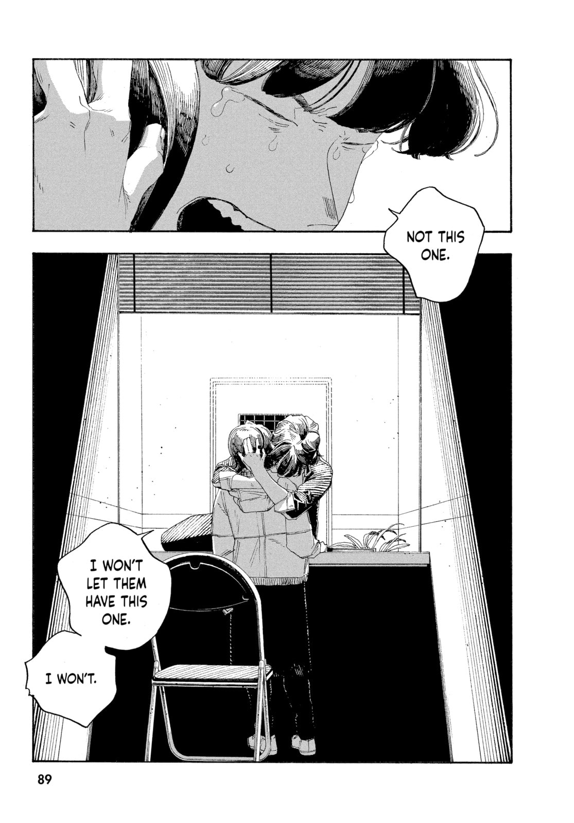 Fool Night chapter 68, page 6
