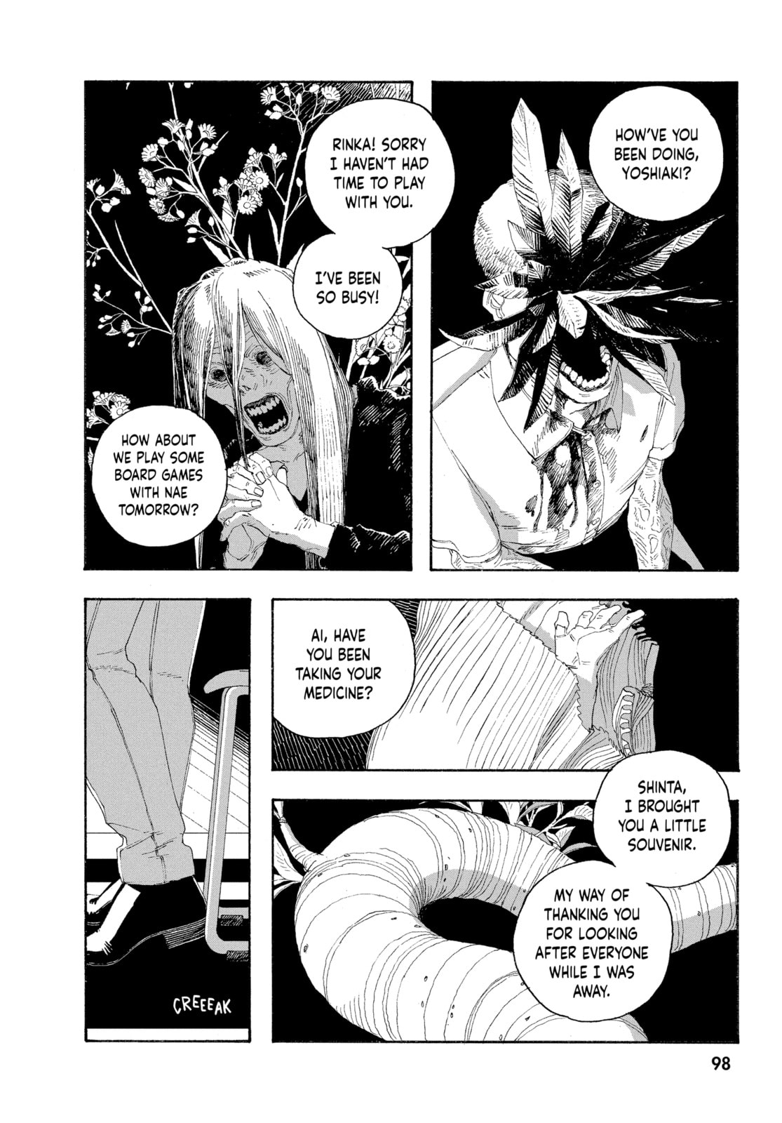 Fool Night chapter 68, page 14
